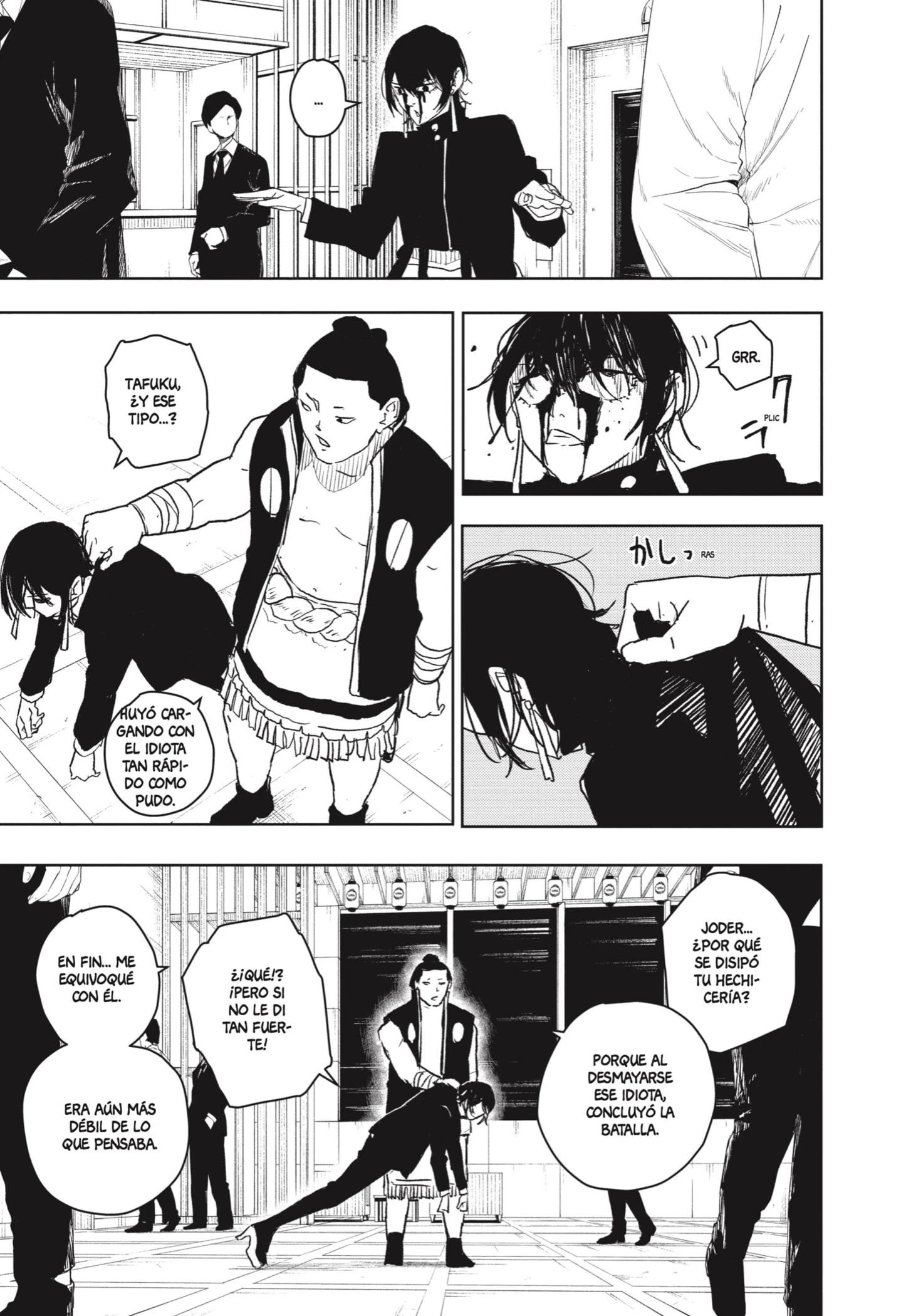 Read Kagurabachi ES Manga Online