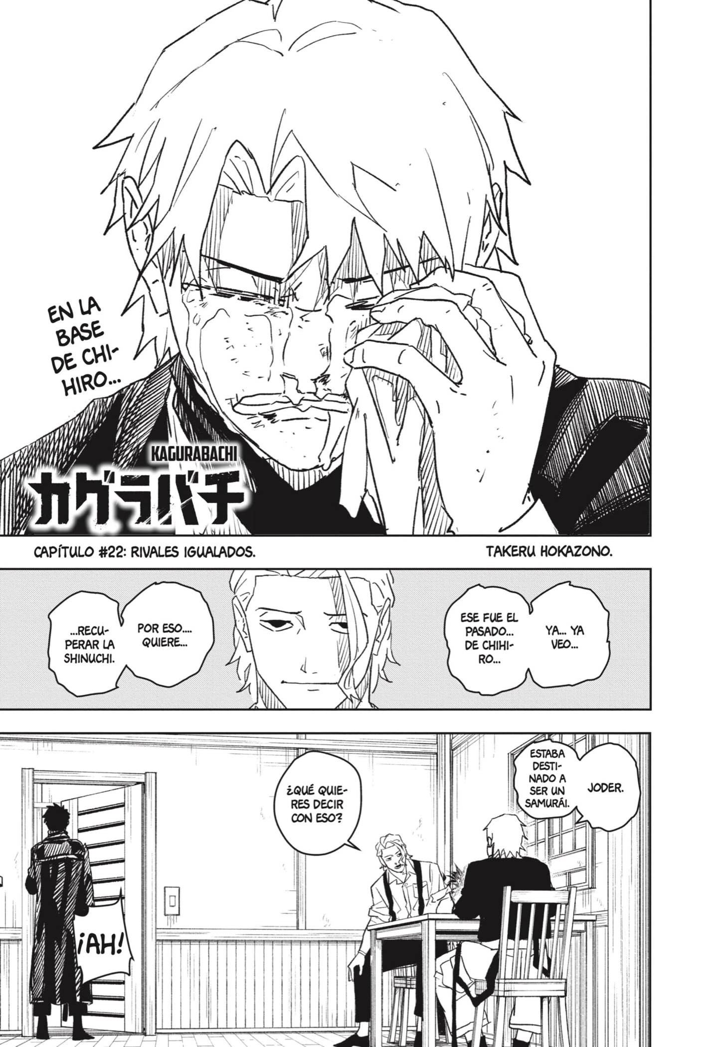Read Kagurabachi ES Manga Online