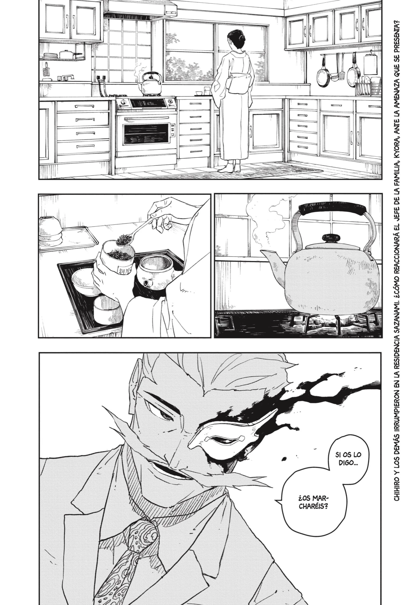 Read Kagurabachi ES Manga Online