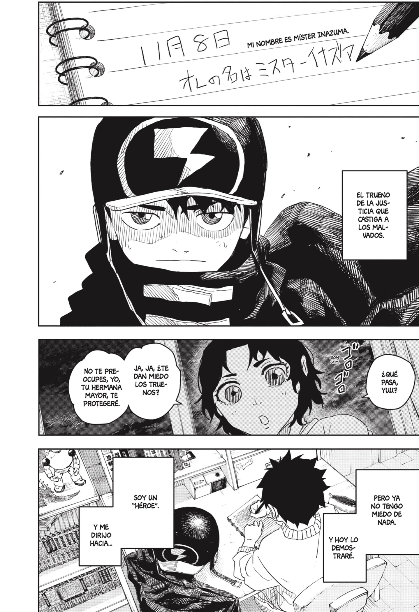 Read Kagurabachi ES Manga Online