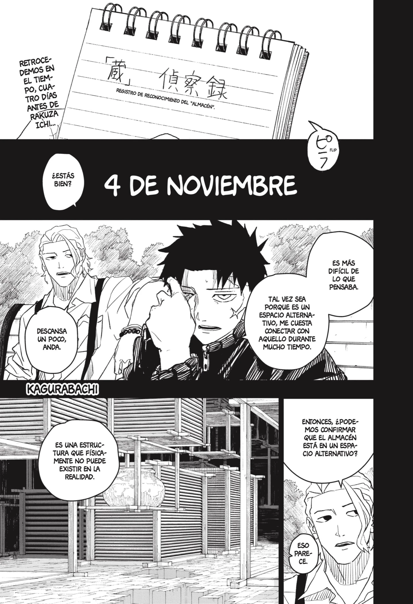 Read Kagurabachi ES Manga Online