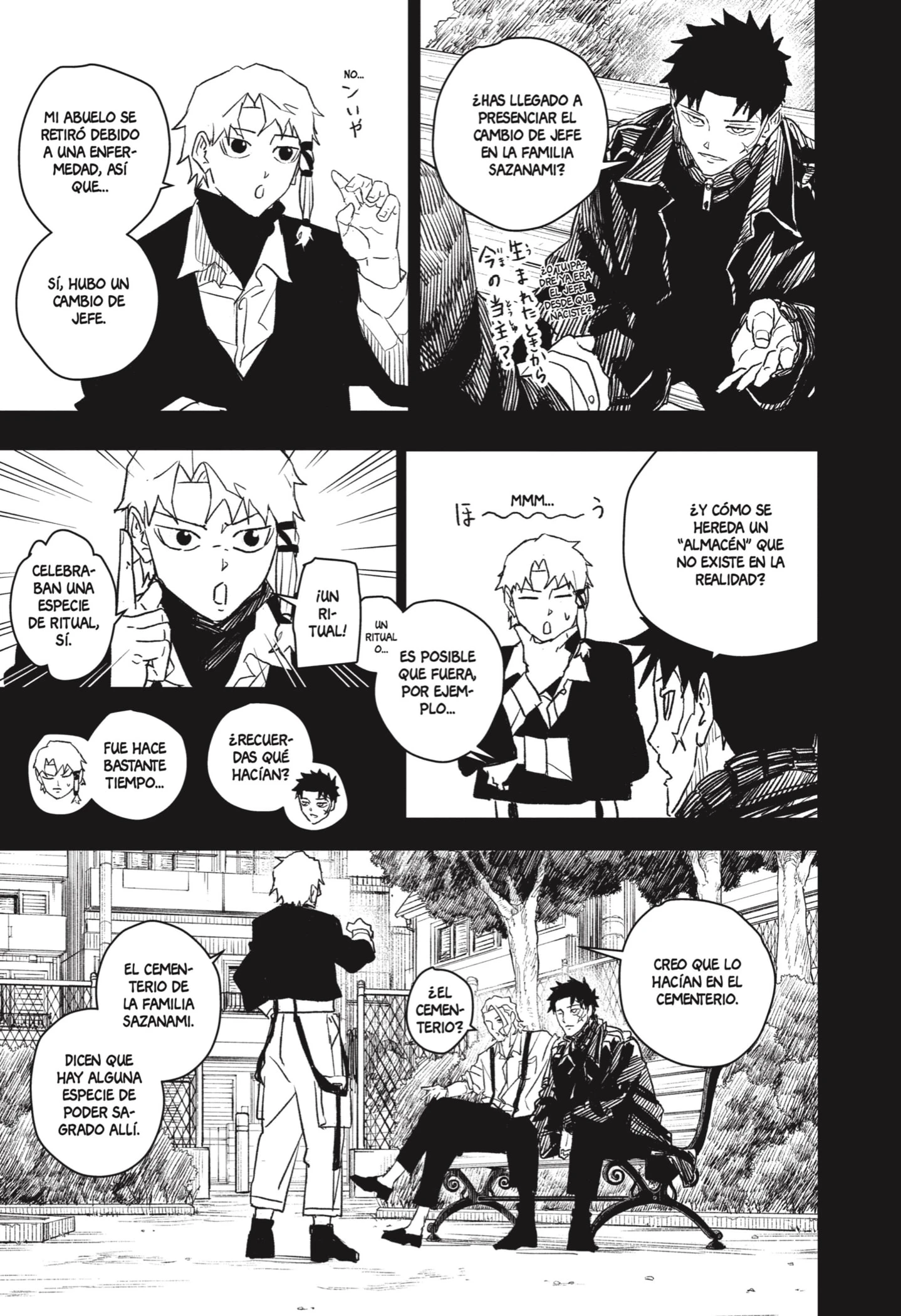 Read Kagurabachi ES Manga Online