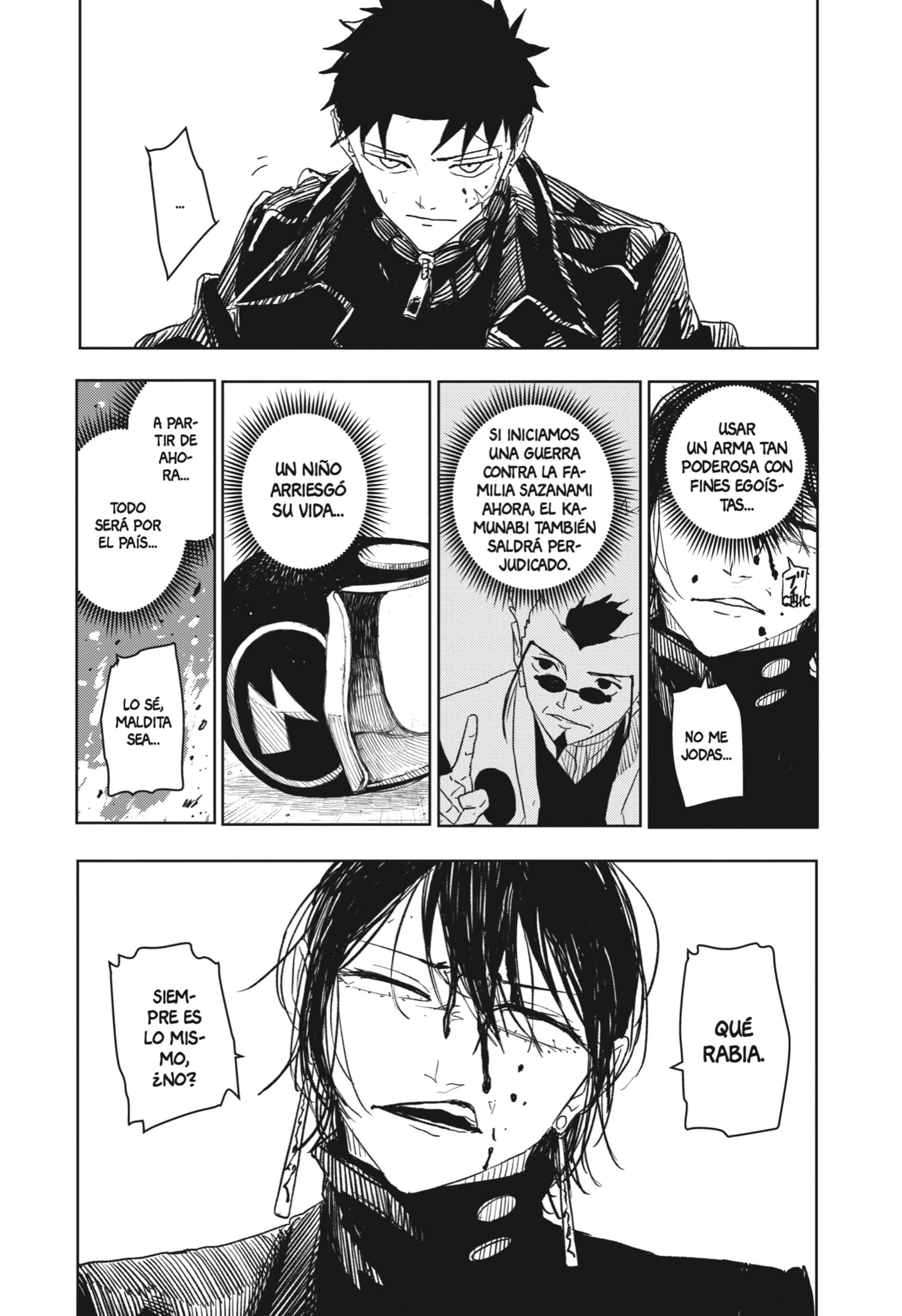 Read Kagurabachi ES Manga Online
