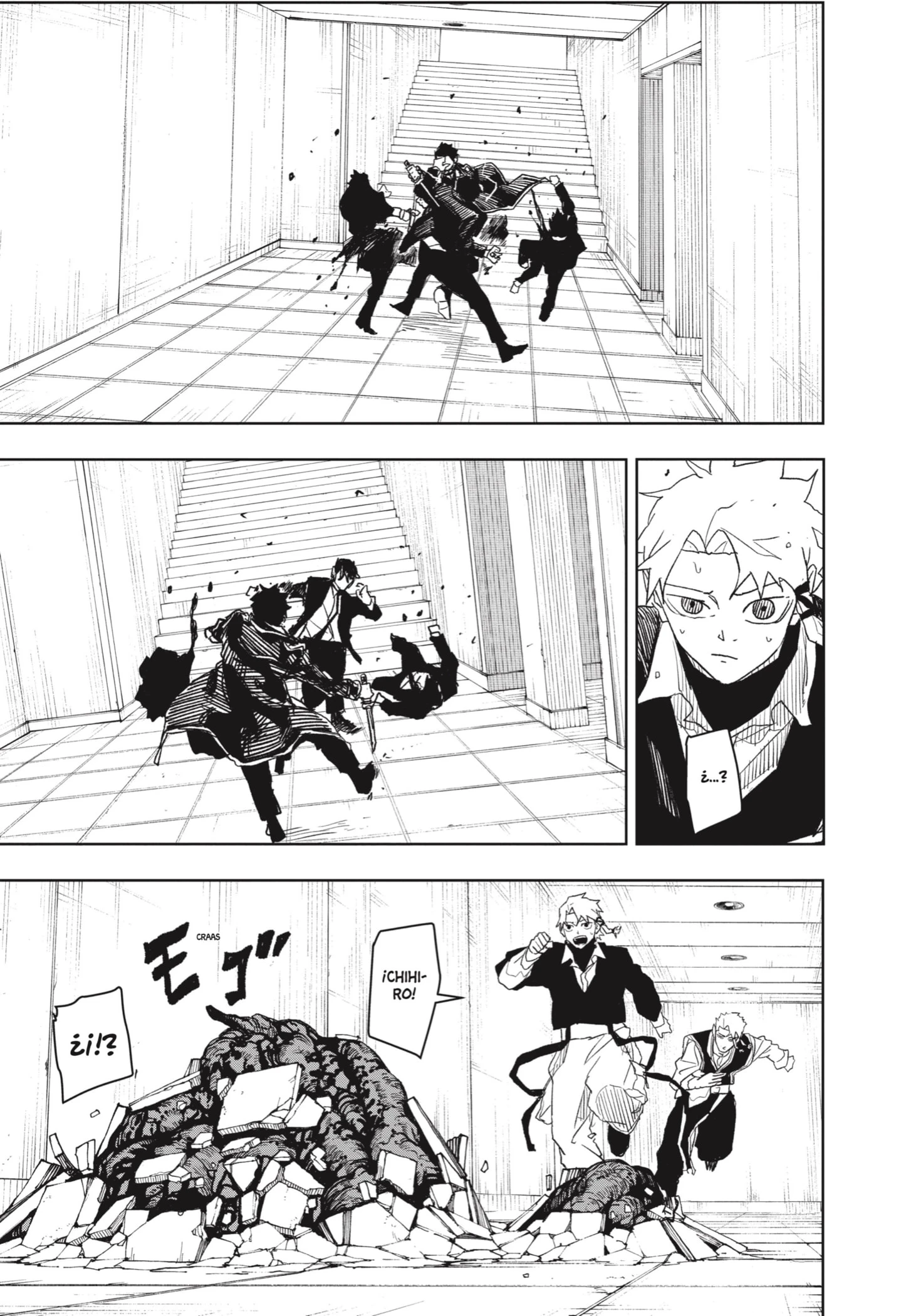 Read Kagurabachi ES Manga Online