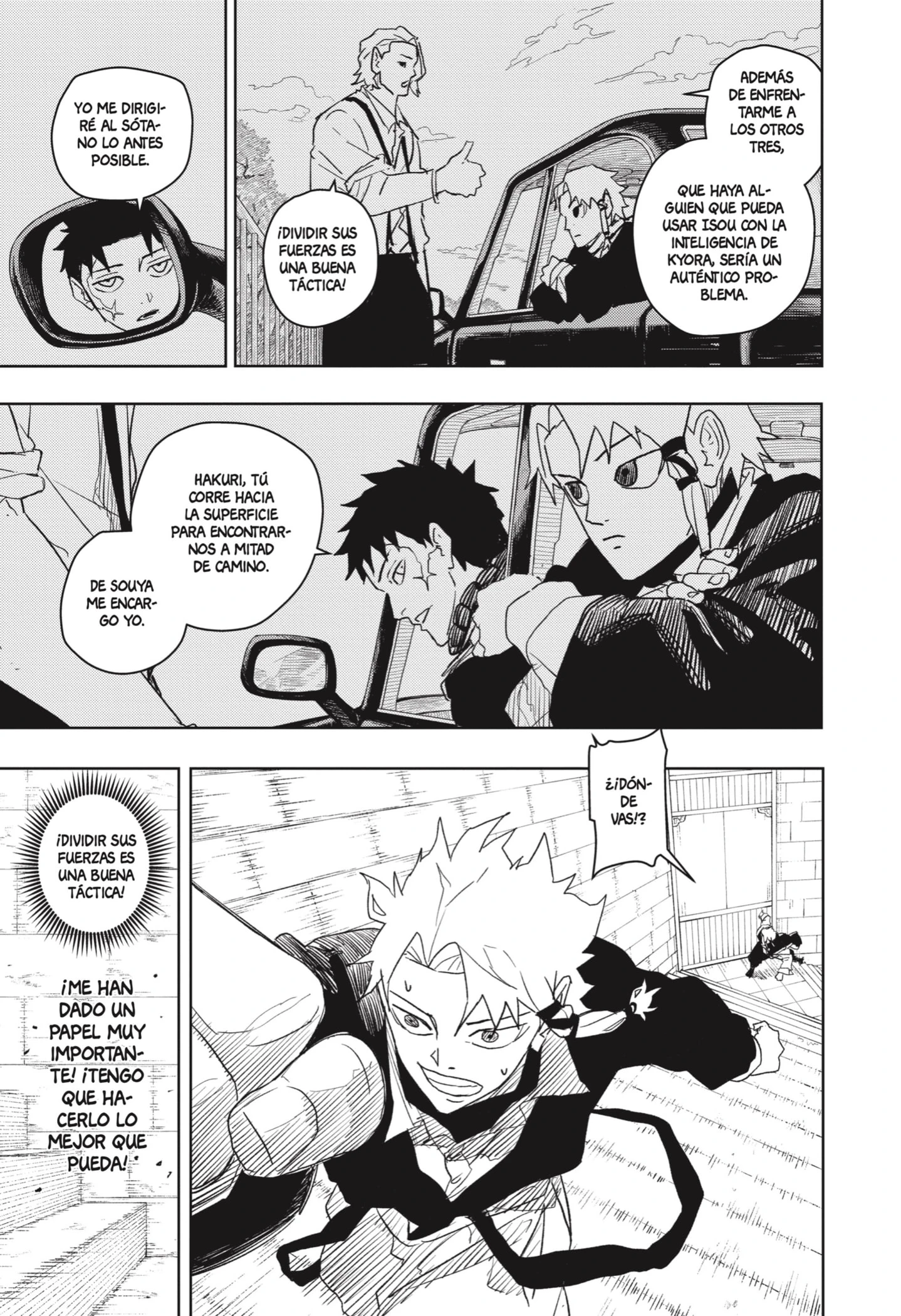 Read Kagurabachi ES Manga Online