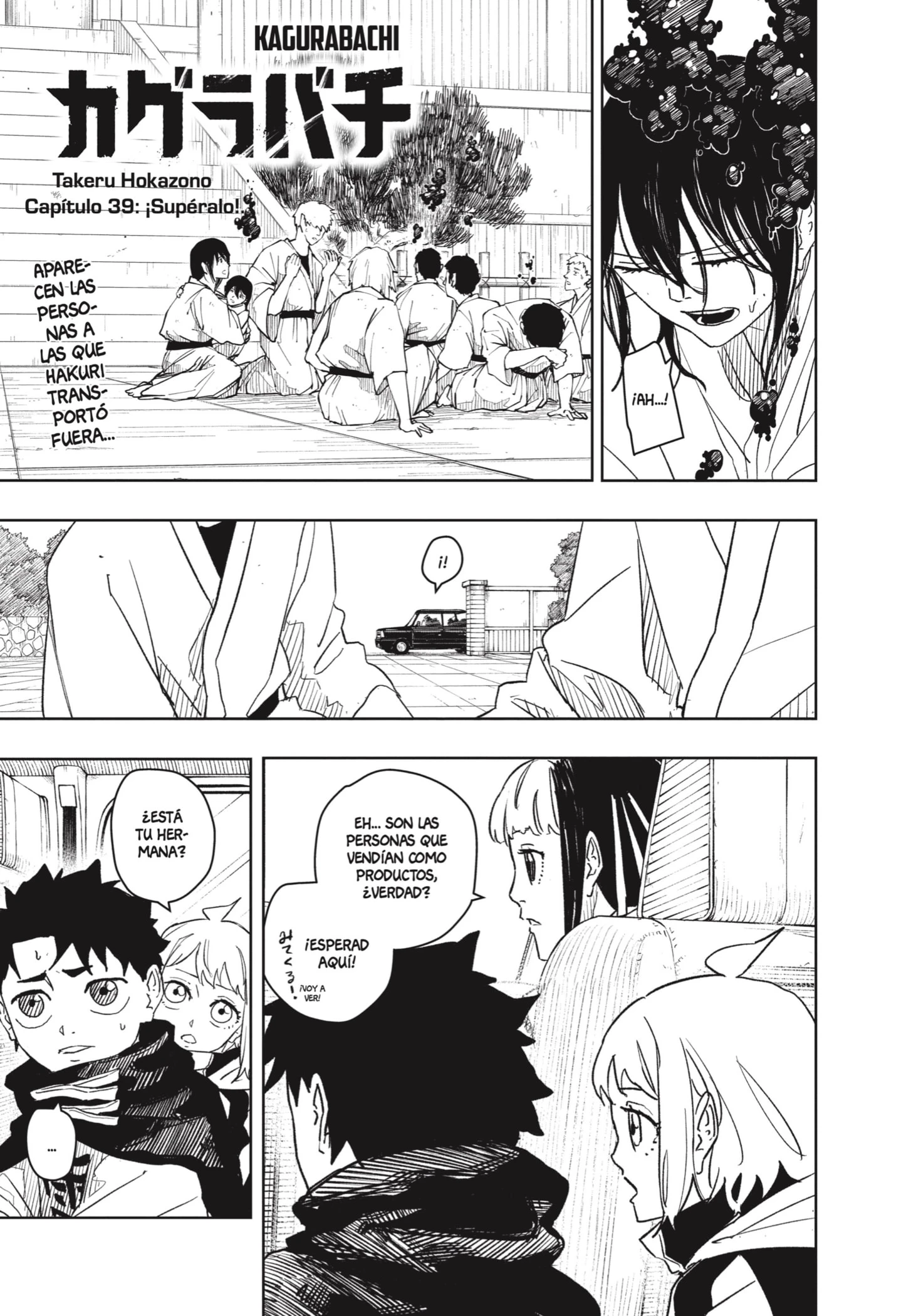 Read Kagurabachi ES Manga Online