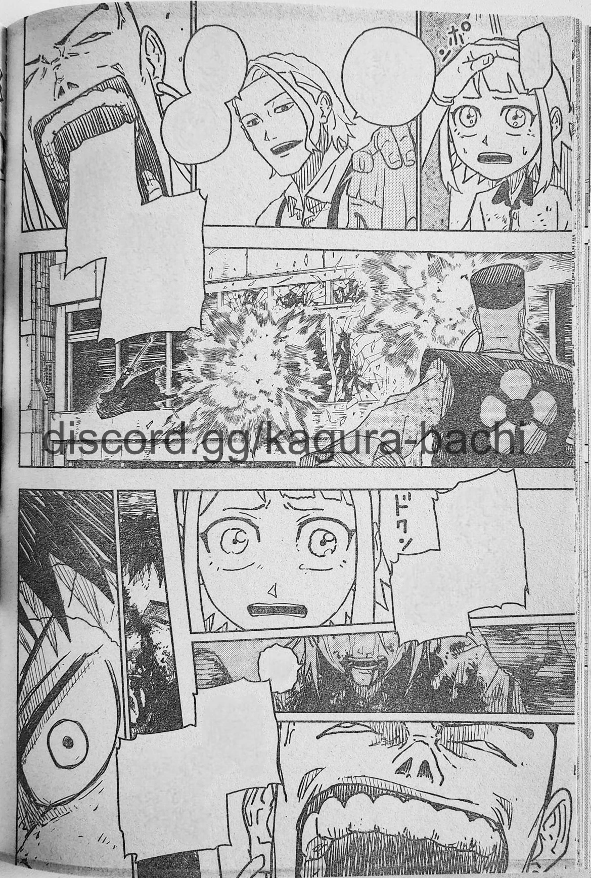 Read Kagurabachi ES Manga Online