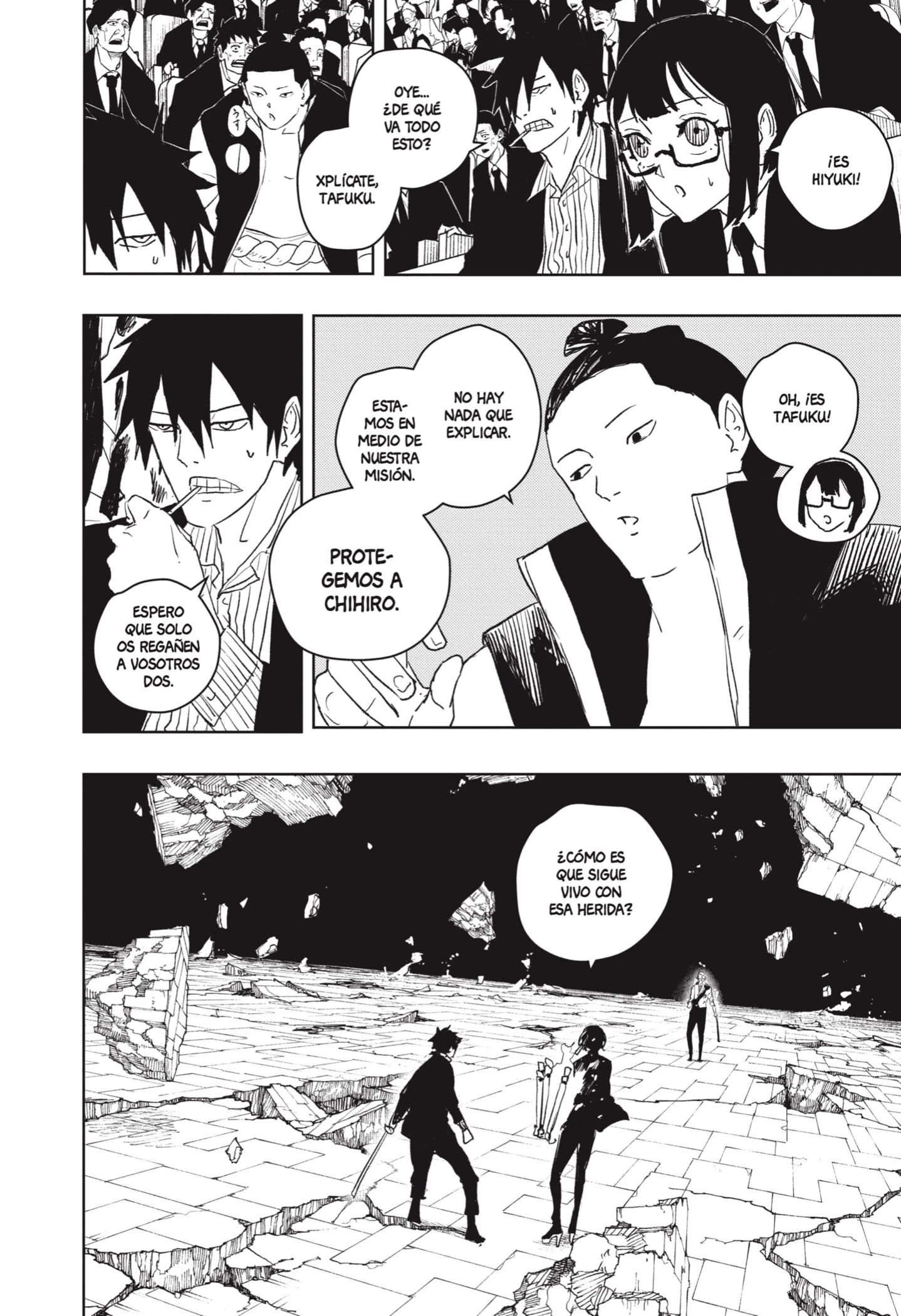 Read Kagurabachi ES Manga Online