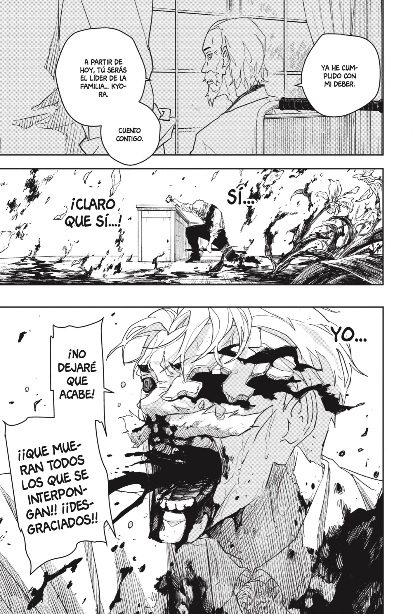 Read Kagurabachi ES Manga Online