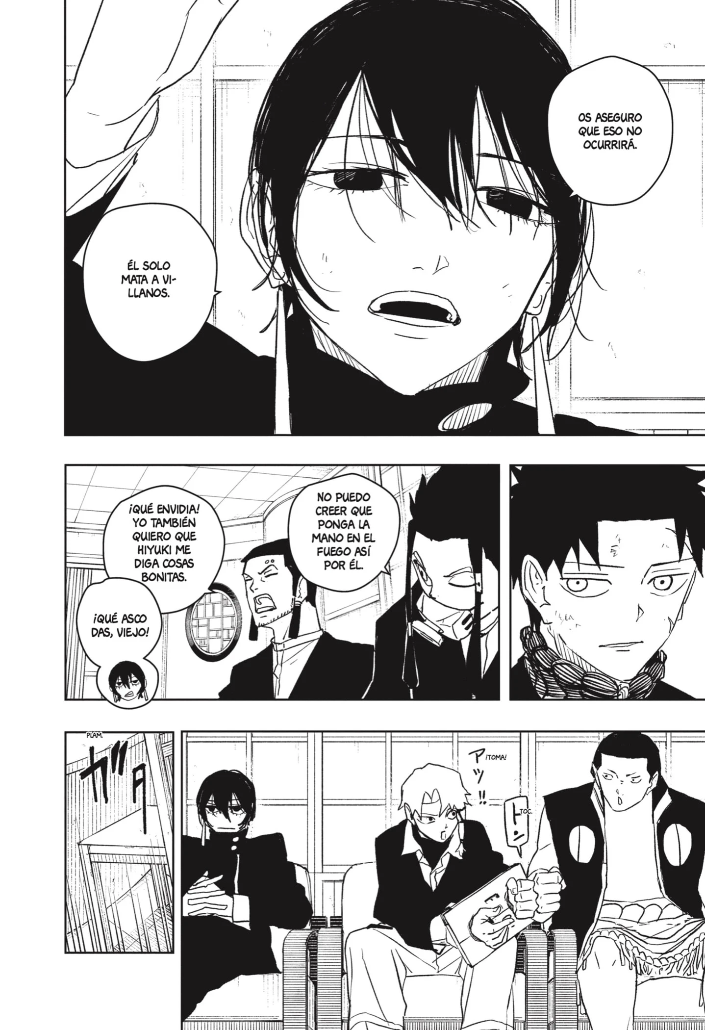 Read Kagurabachi ES Manga Online