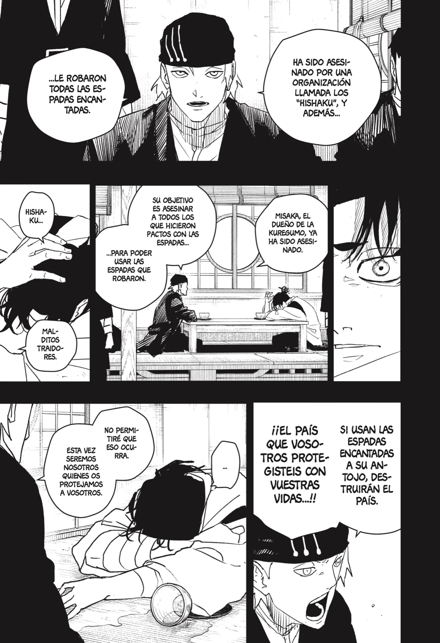 Read Kagurabachi ES Manga Online