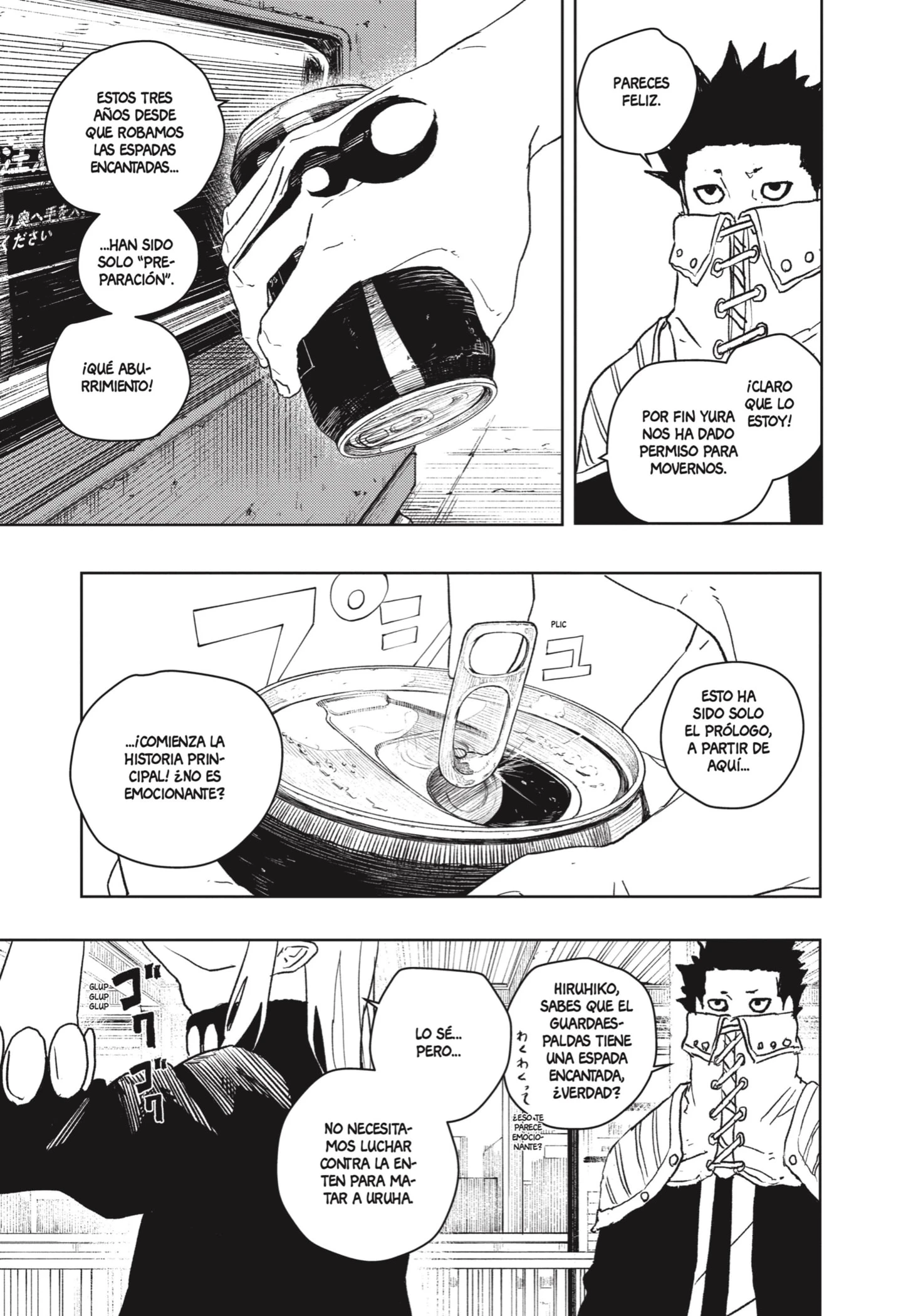 Read Kagurabachi ES Manga Online