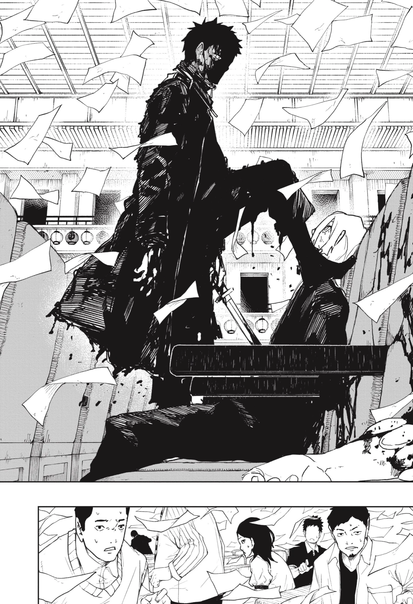 Read Kagurabachi ES Manga Online