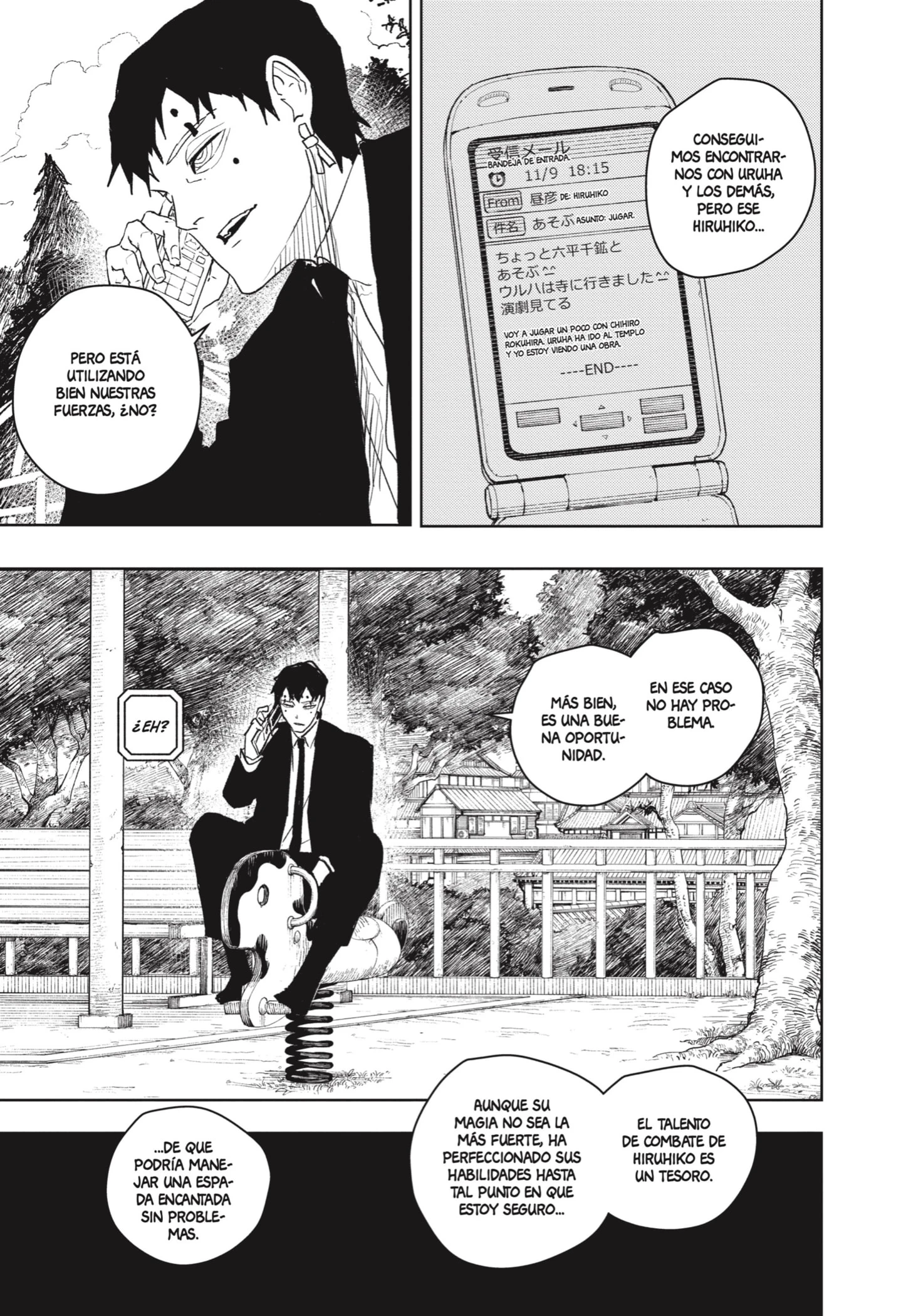 Read Kagurabachi ES Manga Online