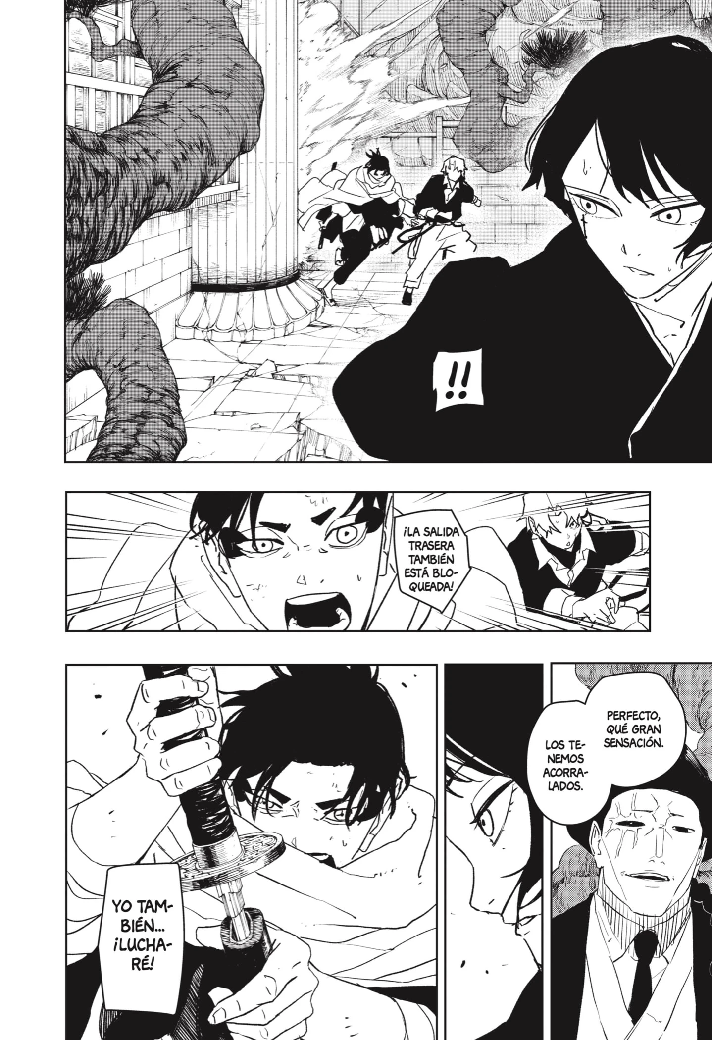 Read Kagurabachi ES Manga Online