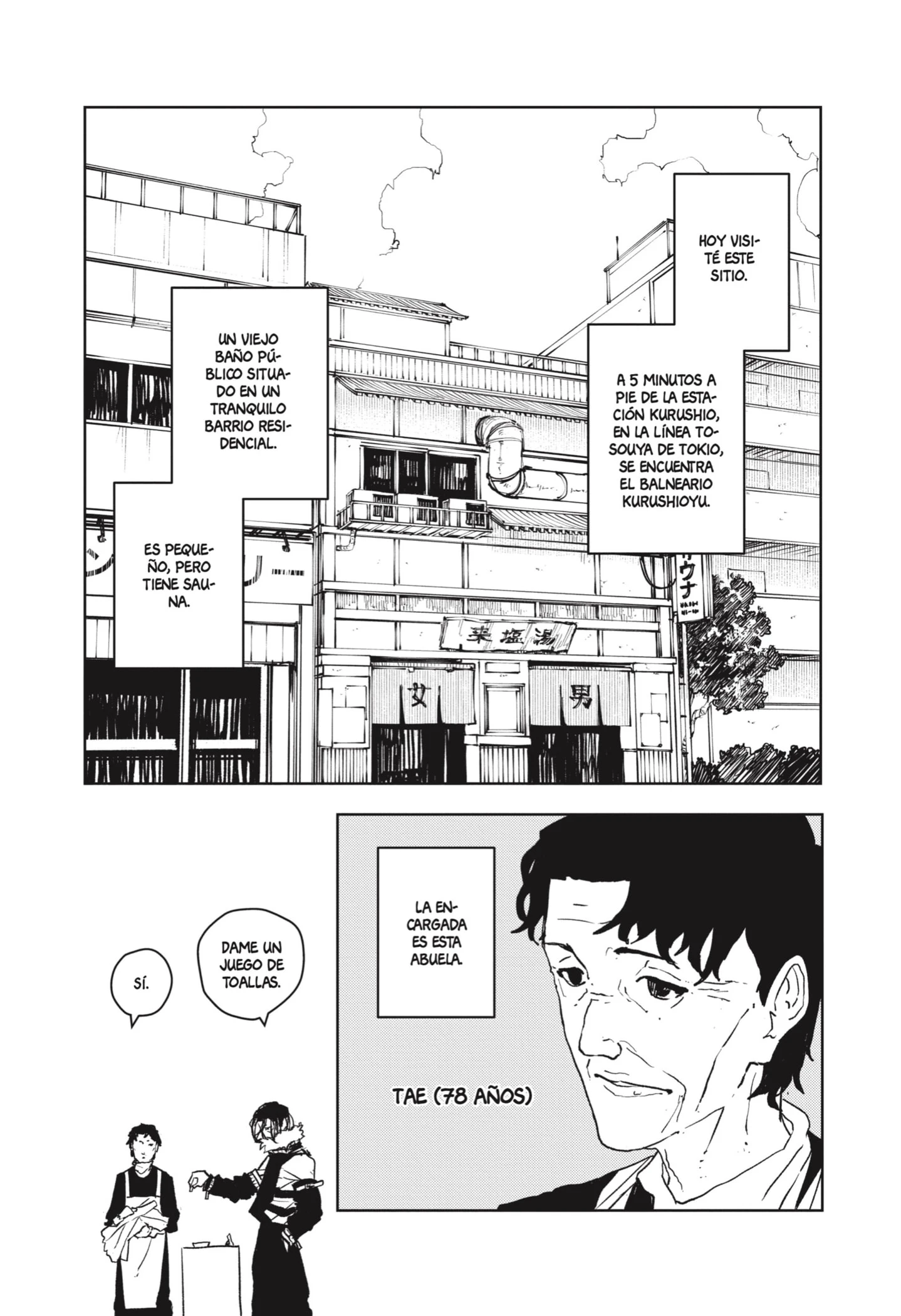 Read Kagurabachi ES Manga Online