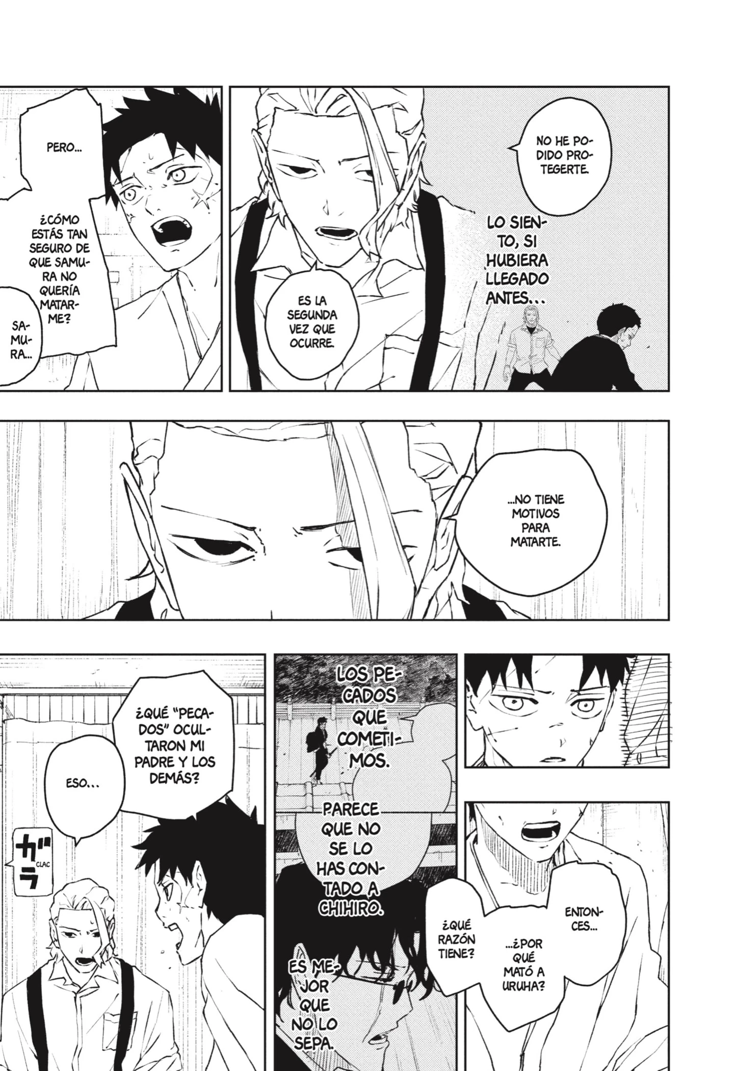 Read Kagurabachi ES Manga Online