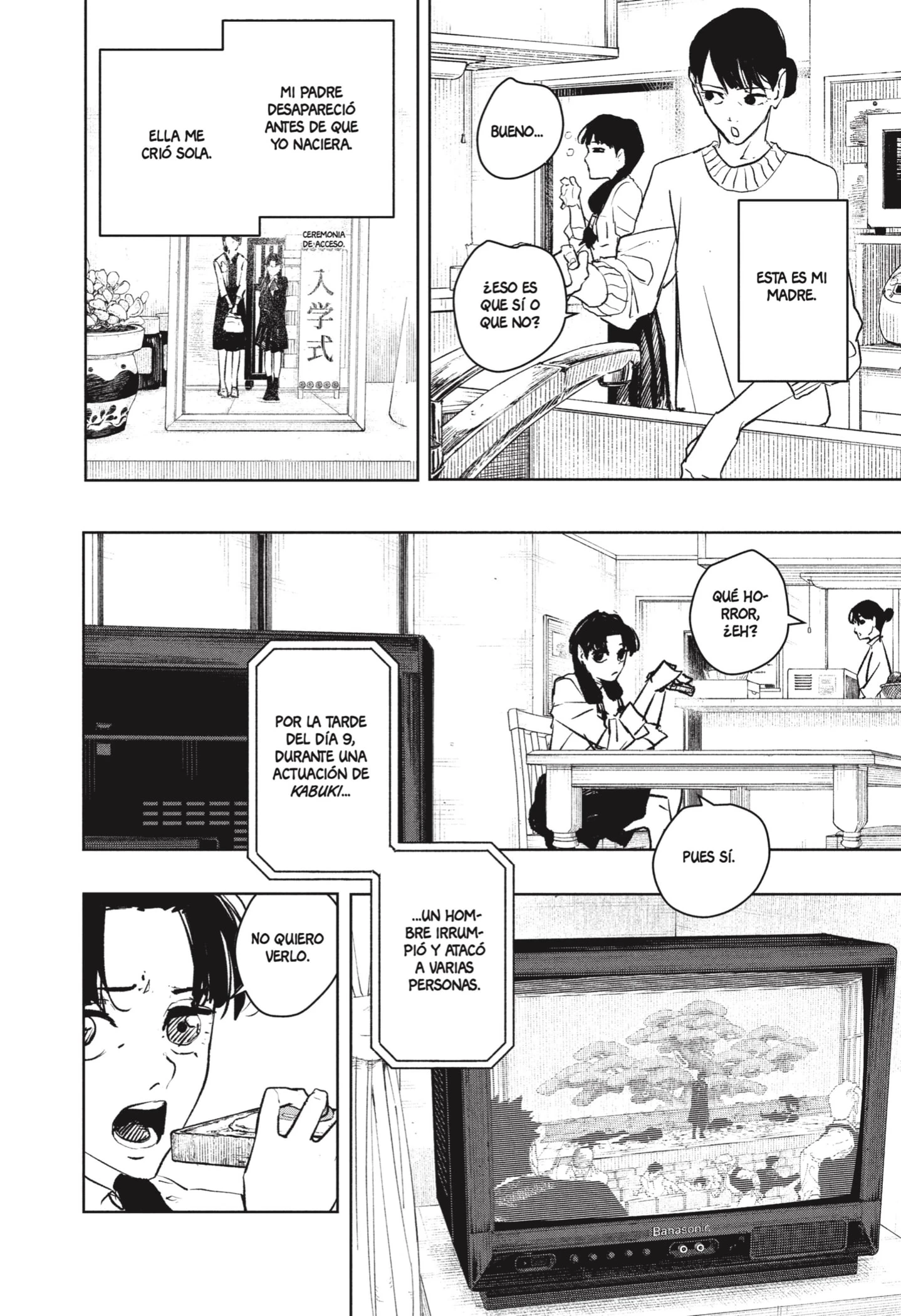 Read Kagurabachi ES Manga Online