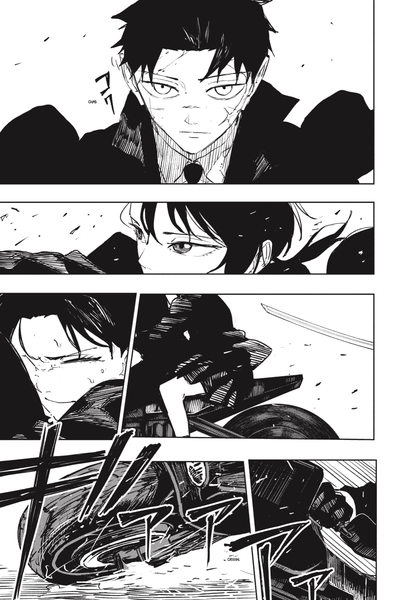Read Kagurabachi ES Manga Online