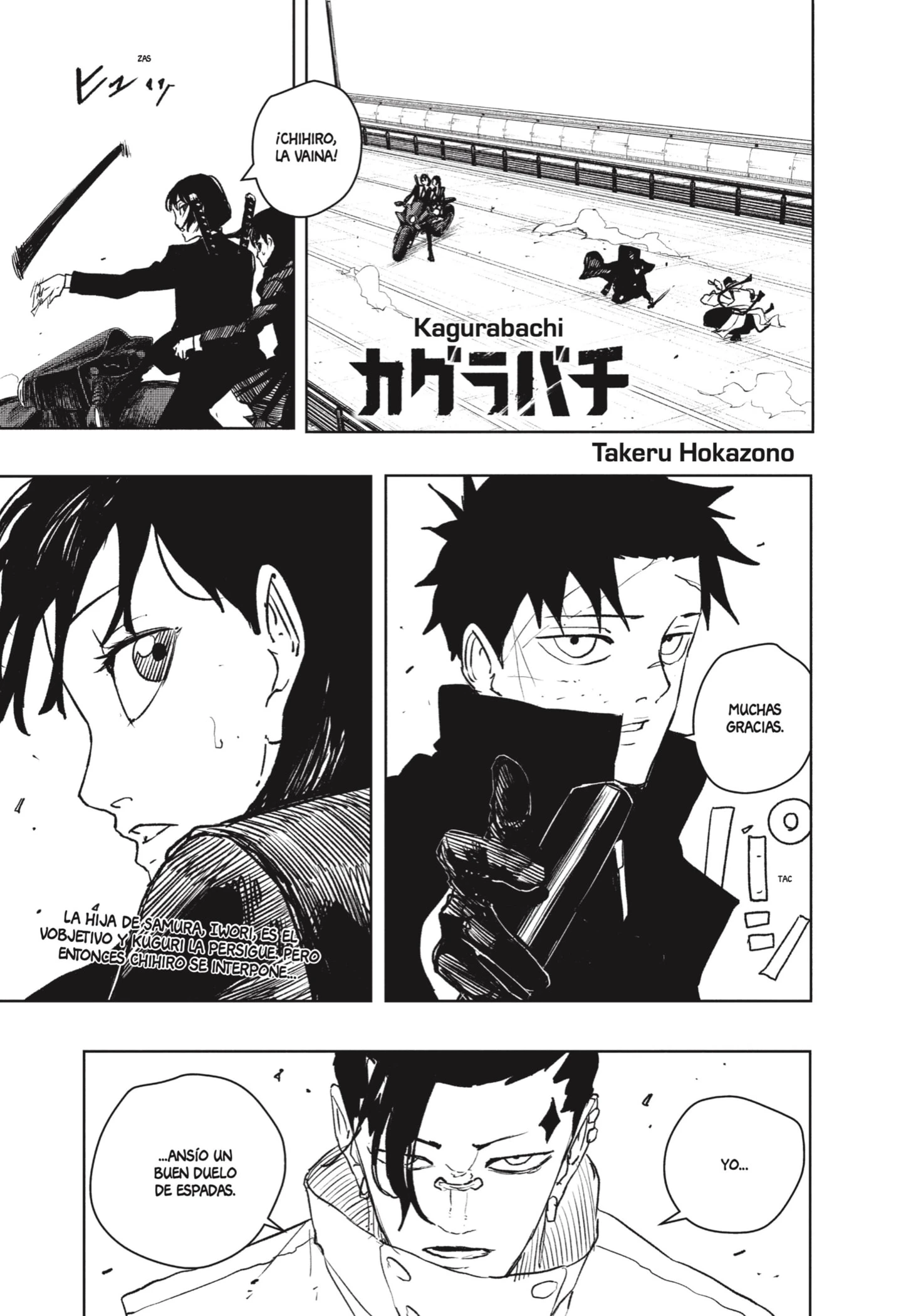 Read Kagurabachi ES Manga Online