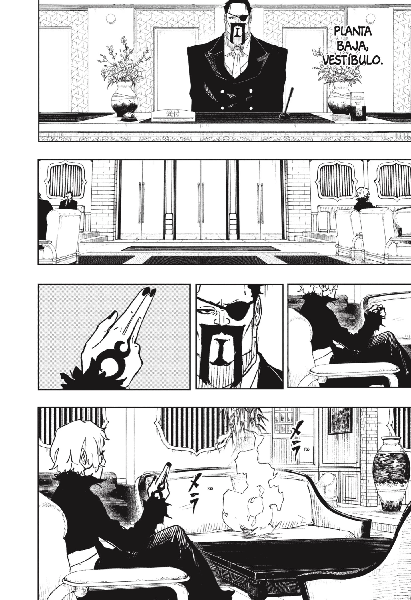 Read Kagurabachi ES Manga Online