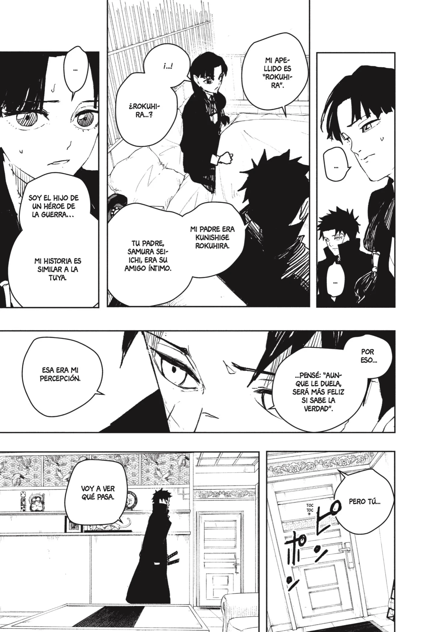 Read Kagurabachi ES Manga Online