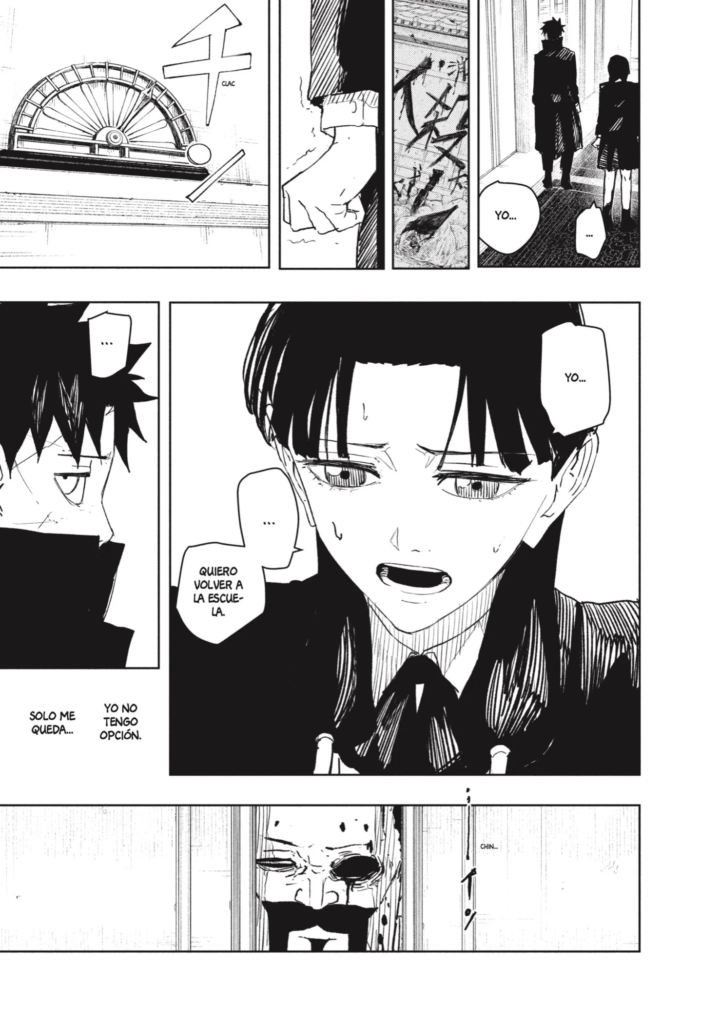 Read Kagurabachi ES Manga Online