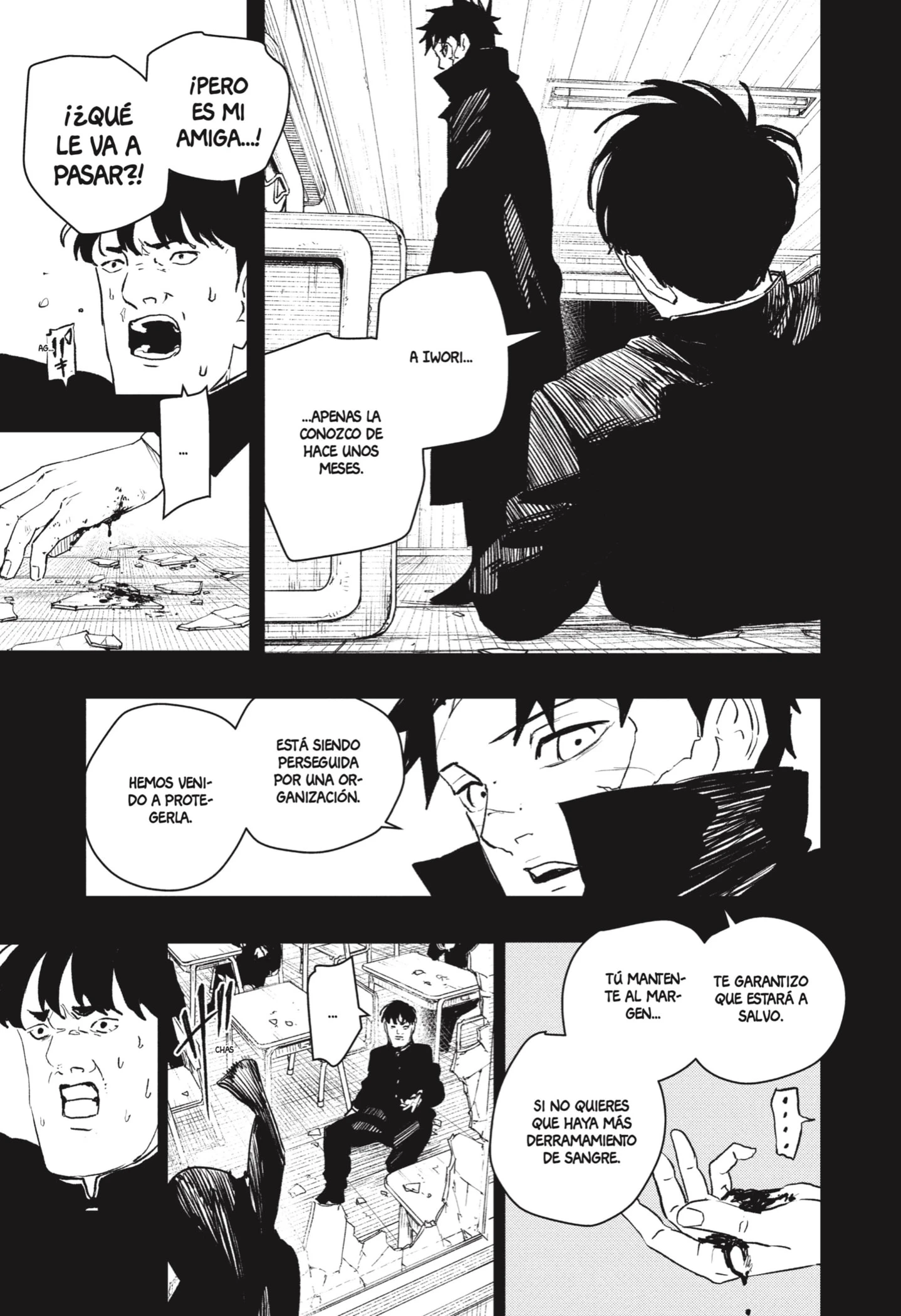 Read Kagurabachi ES Manga Online