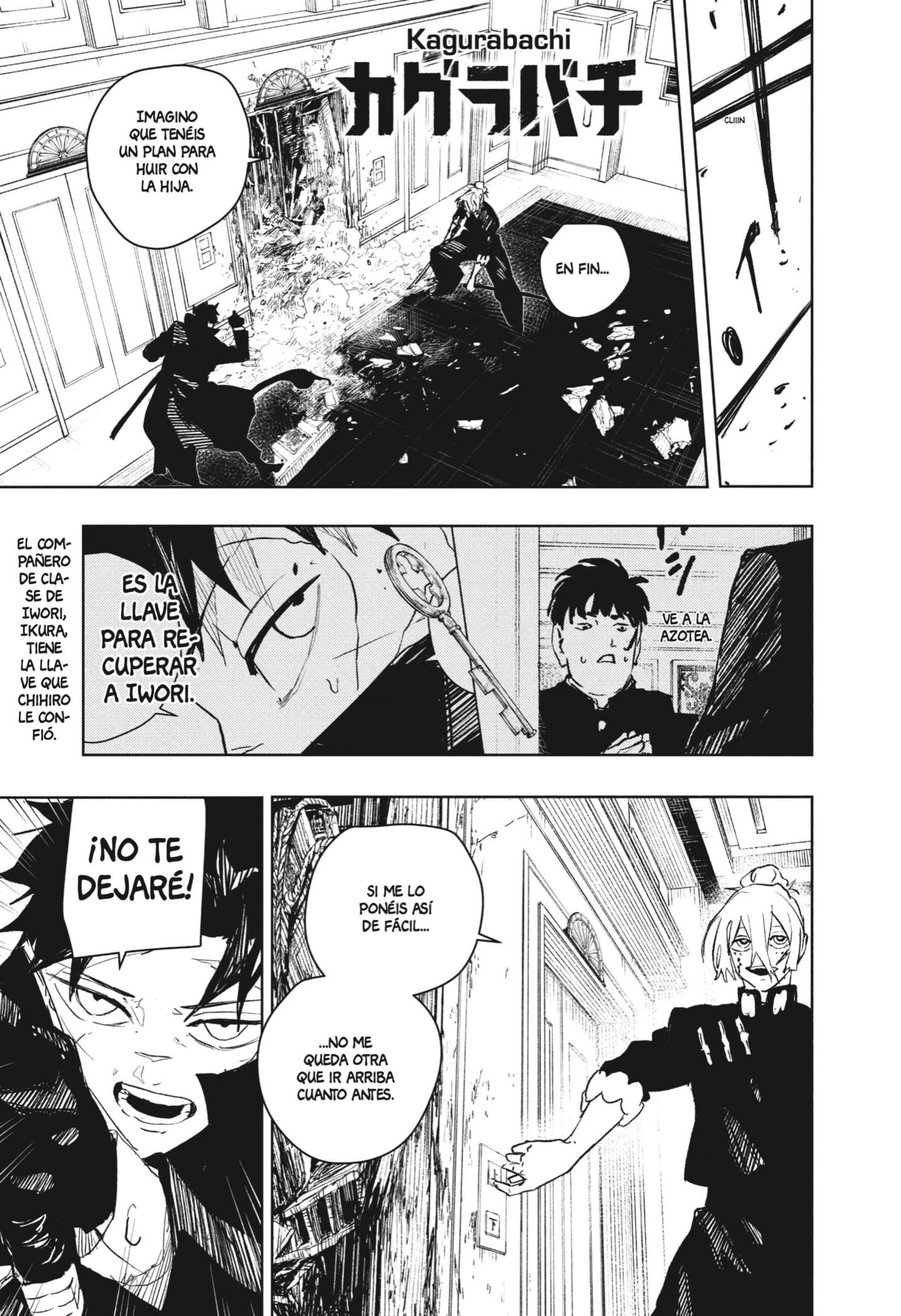 Read Kagurabachi ES Manga Online