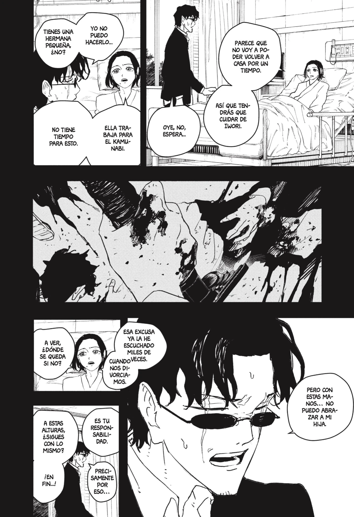 Read Kagurabachi ES Manga Online