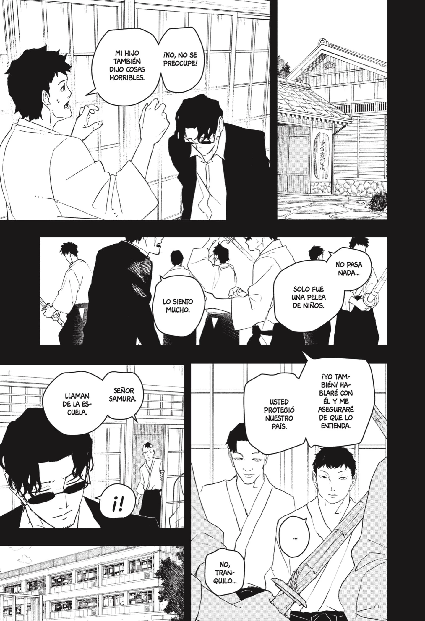 Read Kagurabachi ES Manga Online