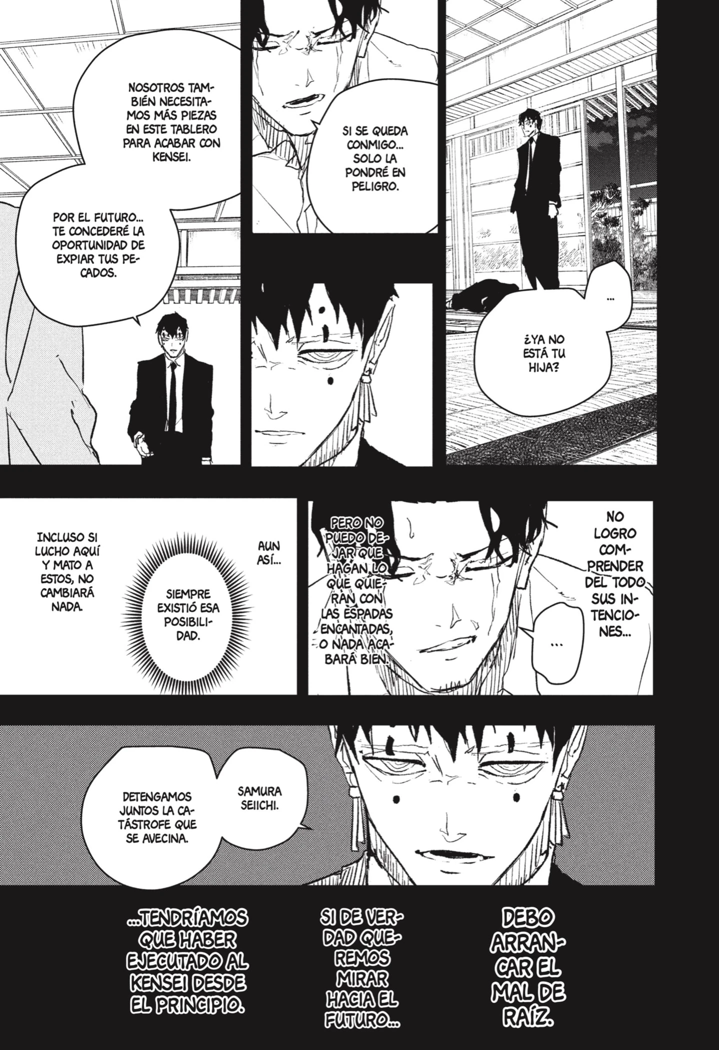 Read Kagurabachi ES Manga Online