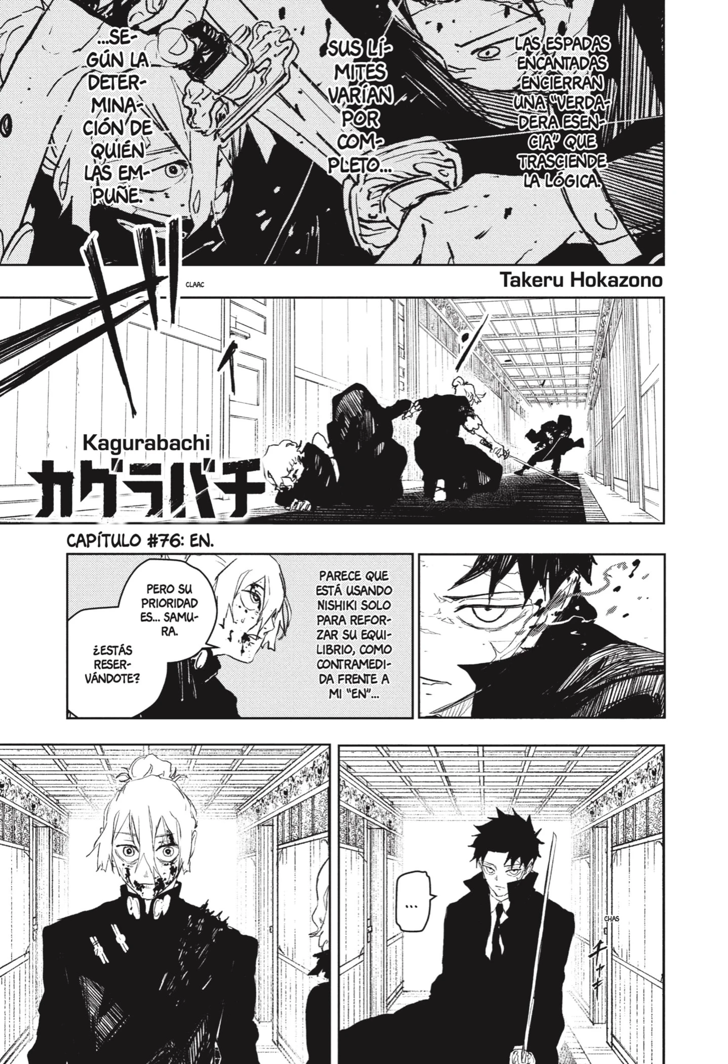Read Kagurabachi ES Manga Online