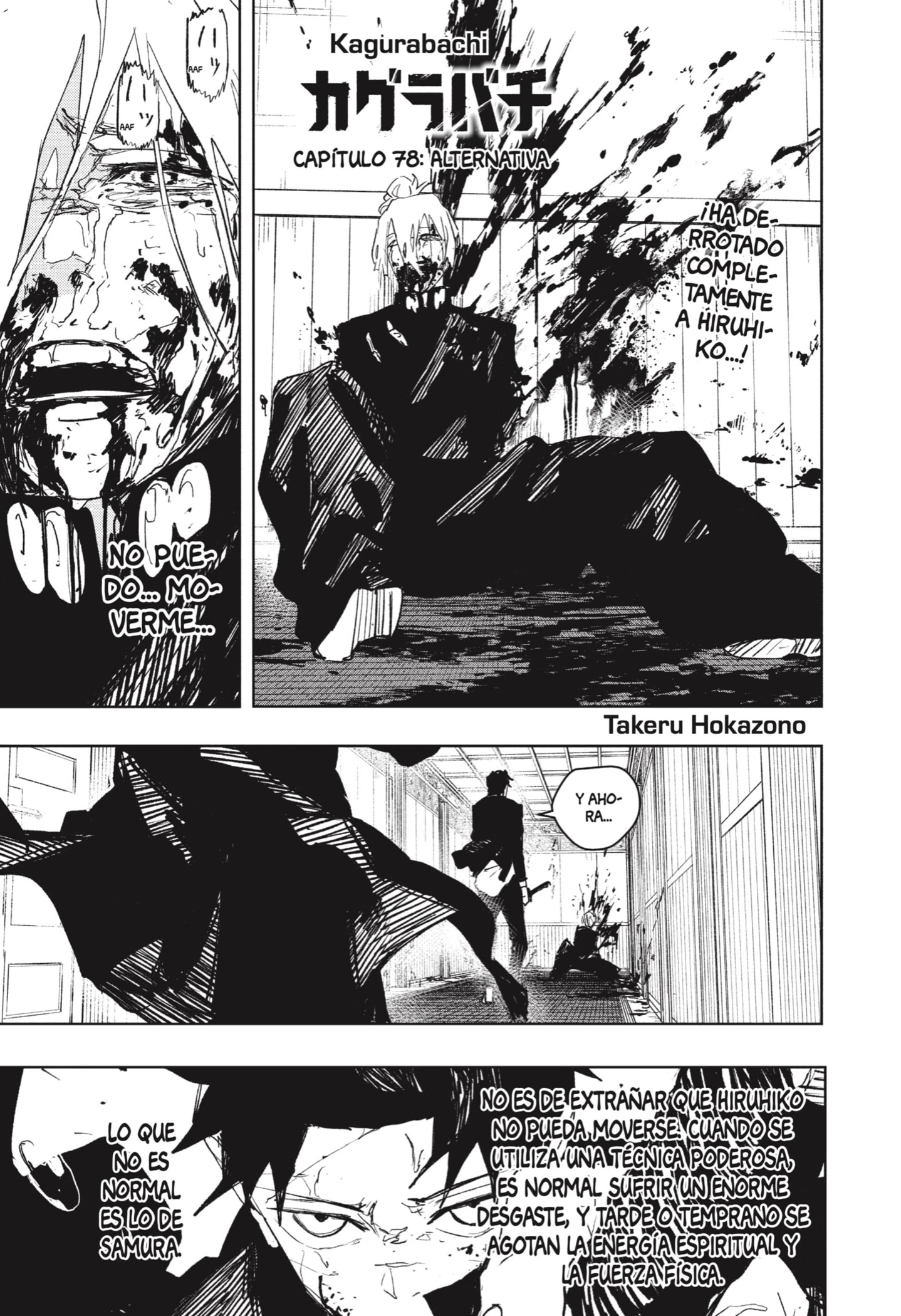Read Kagurabachi ES Manga Online