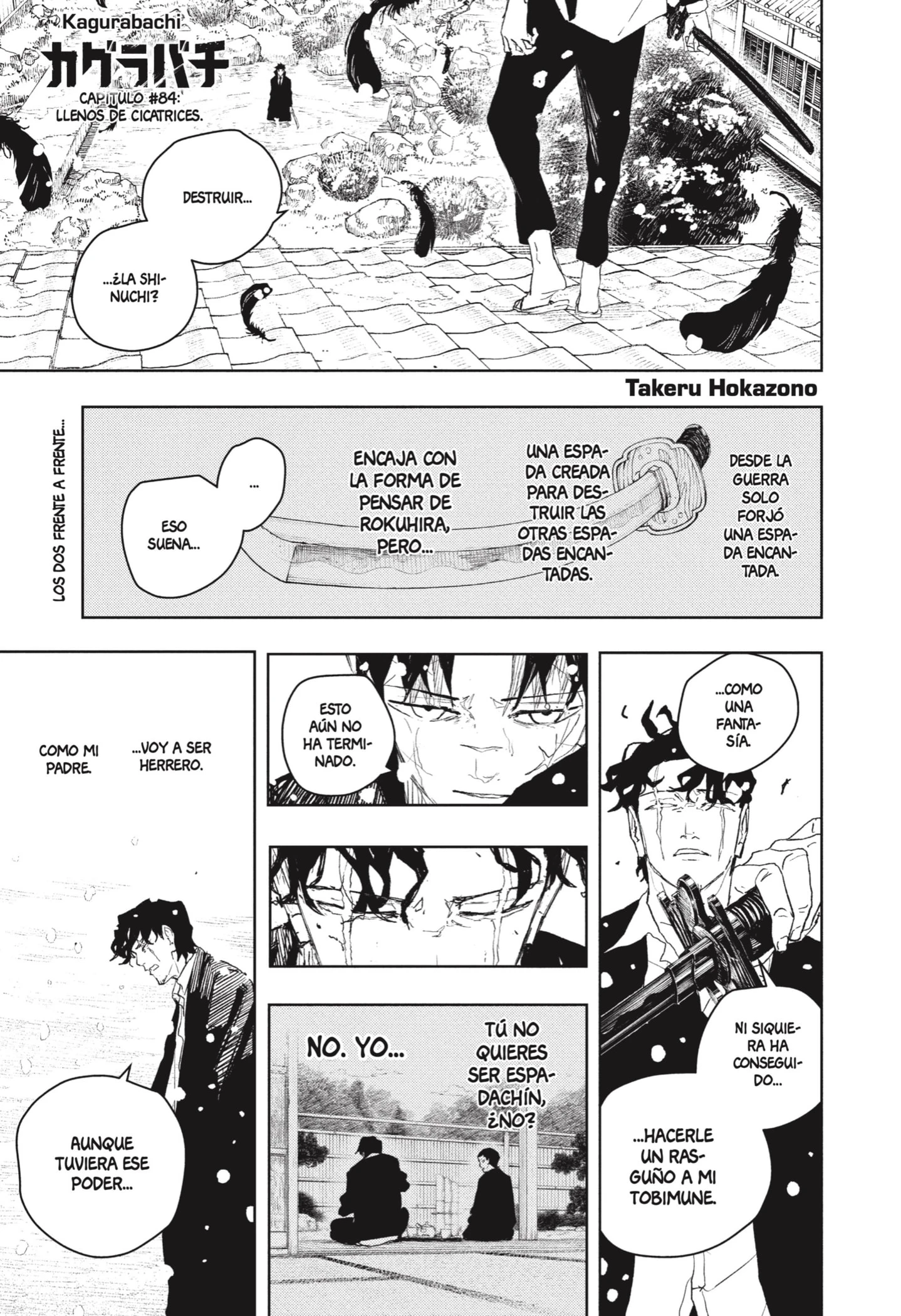 Read Kagurabachi ES Manga Online