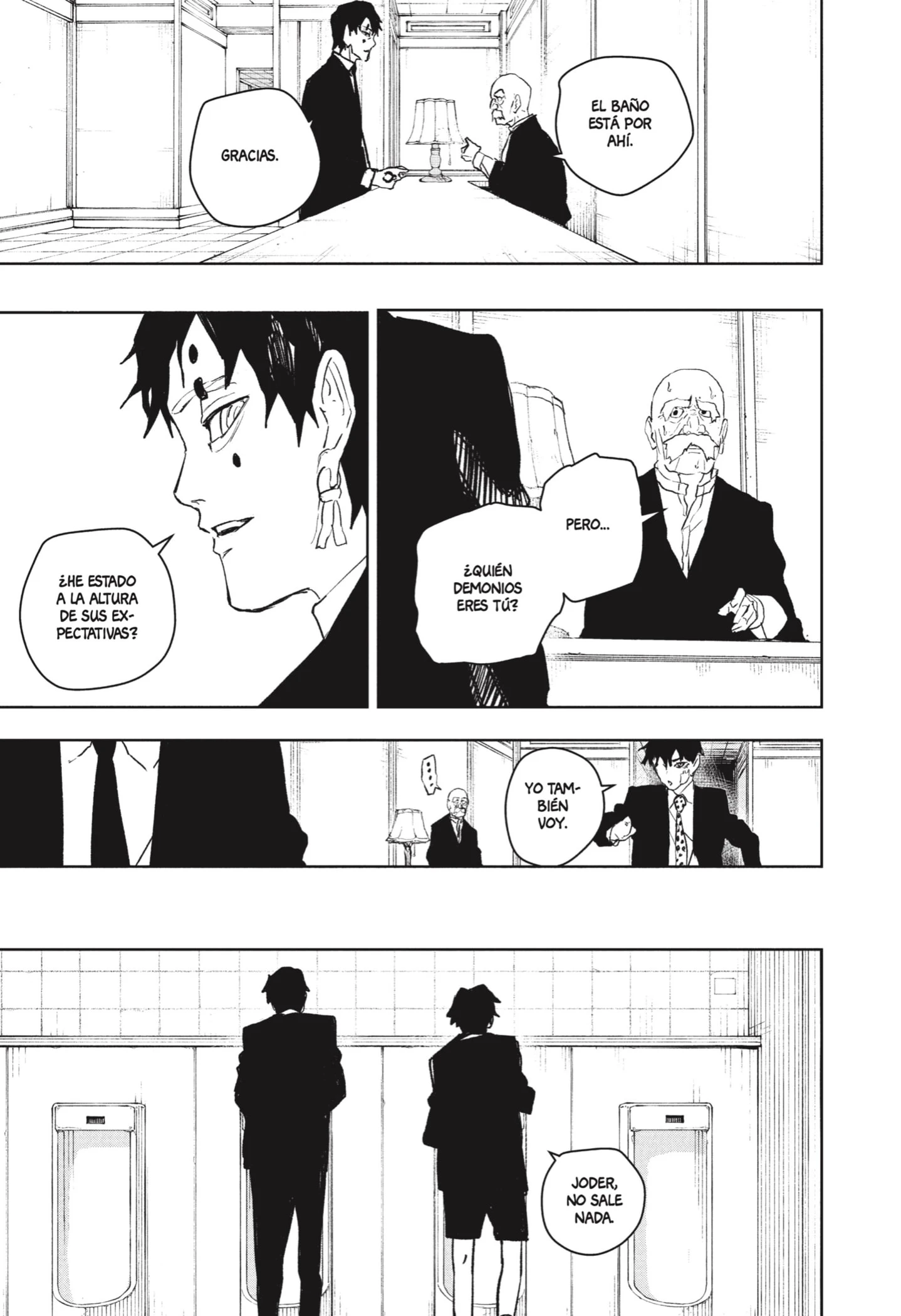 Read Kagurabachi ES Manga Online