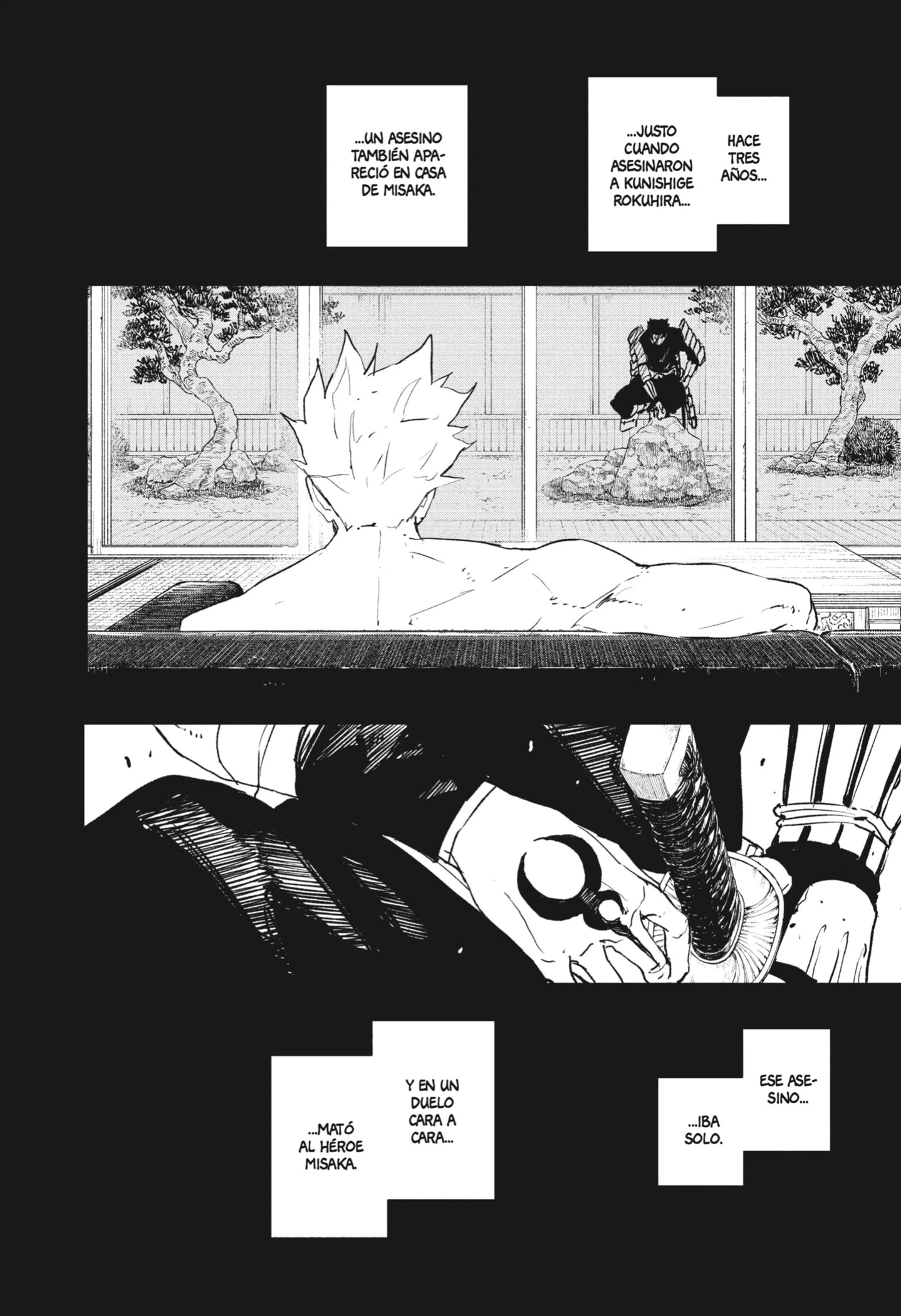 Read Kagurabachi ES Manga Online