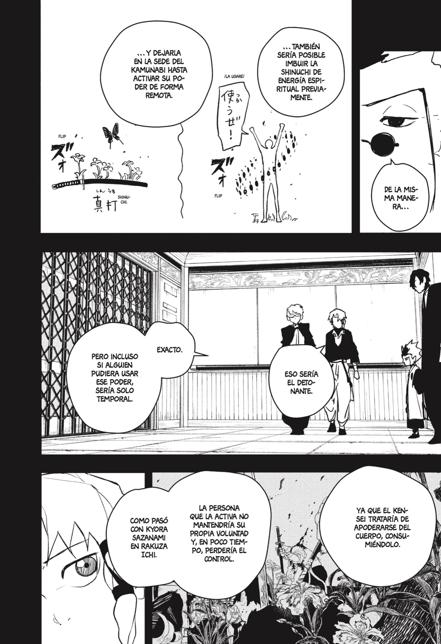 Read Kagurabachi ES Manga Online