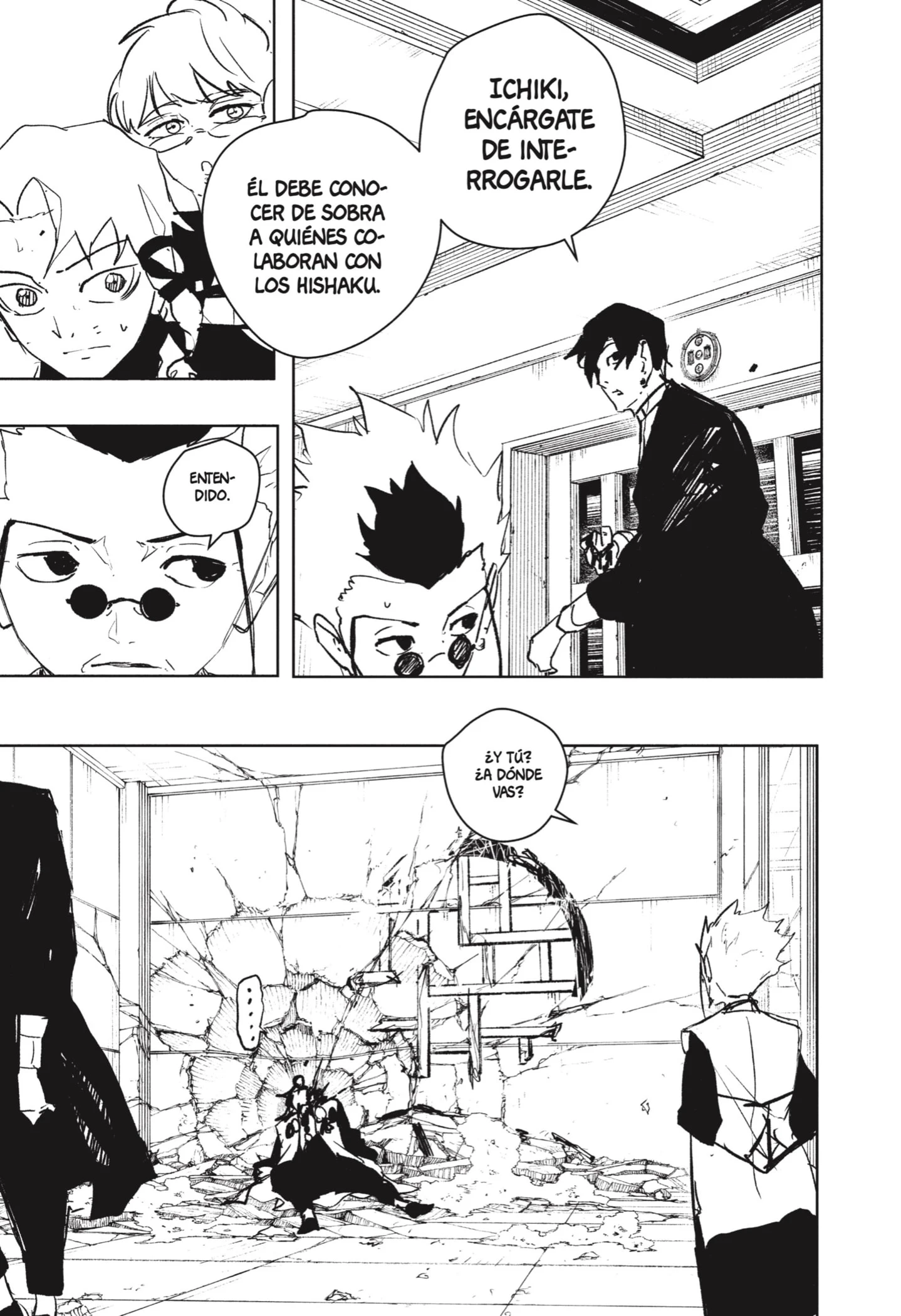 Read Kagurabachi ES Manga Online