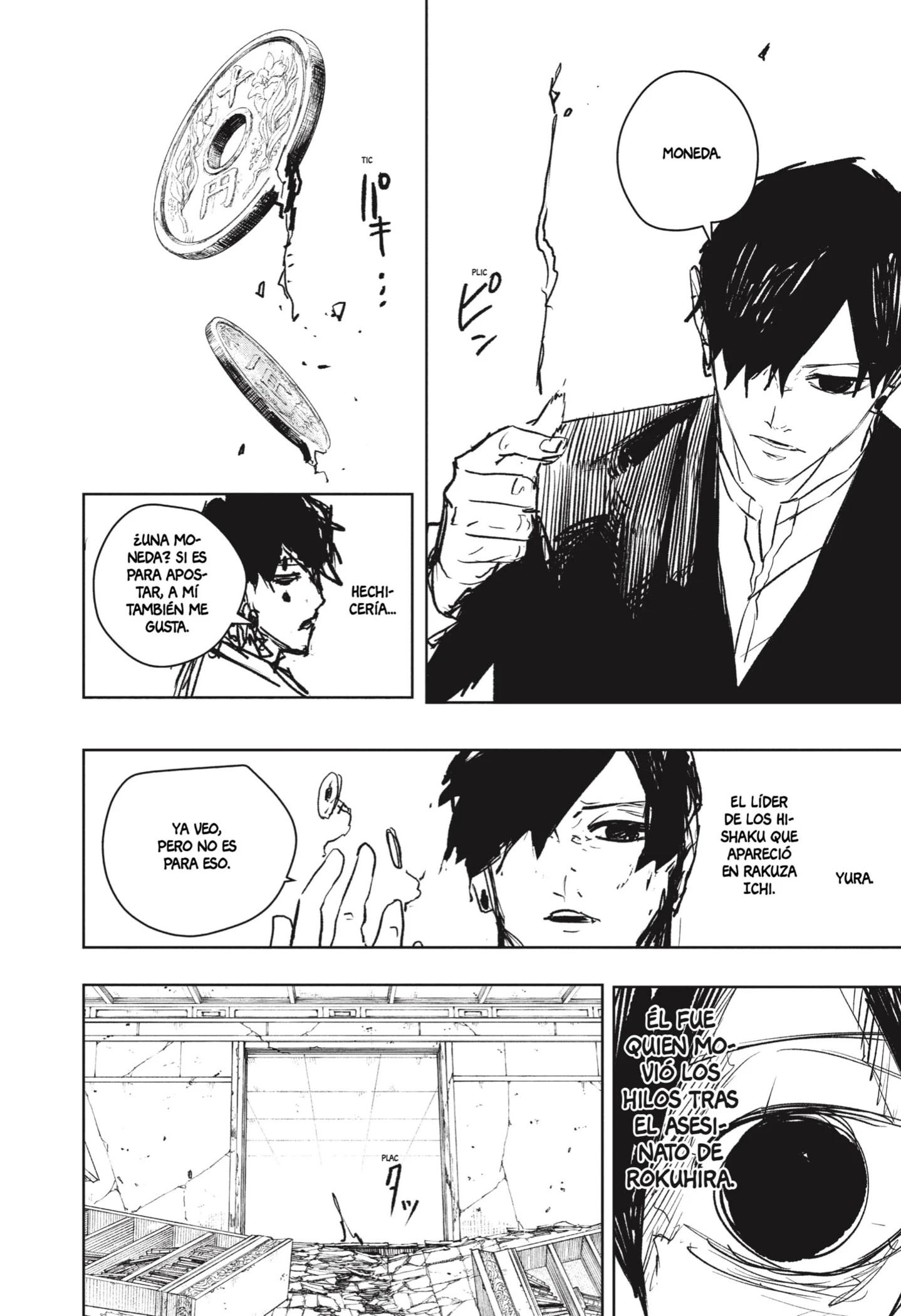 Read Kagurabachi ES Manga Online