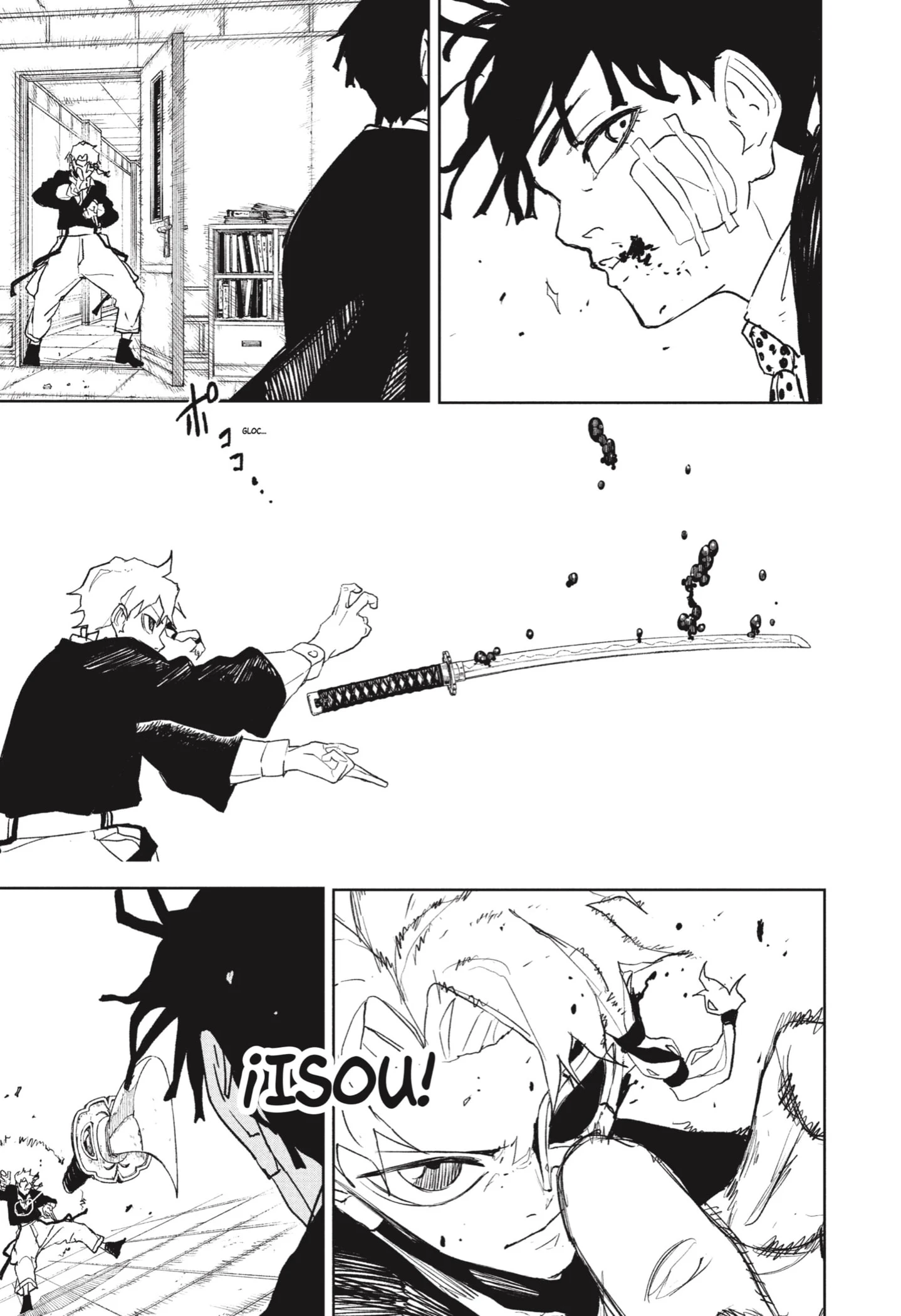 Read Kagurabachi ES Manga Online