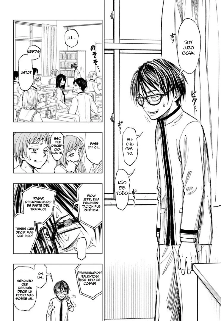 Read Kill Blue ES Manga Online