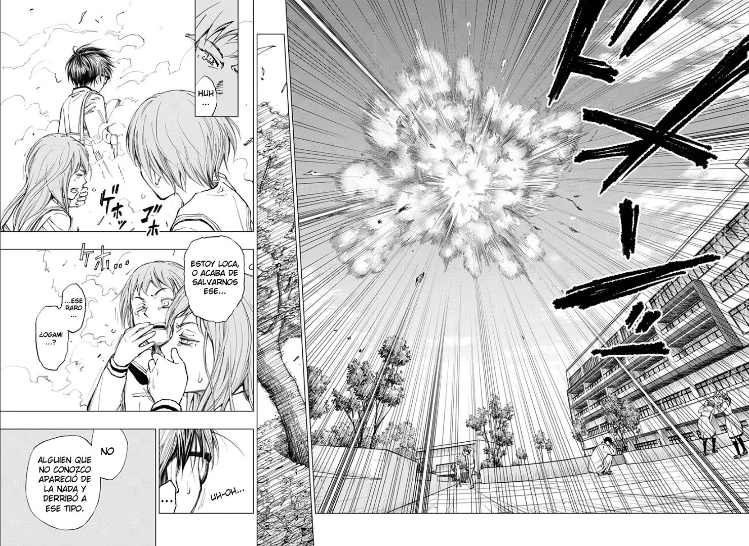 Read Kill Blue ES Manga Online