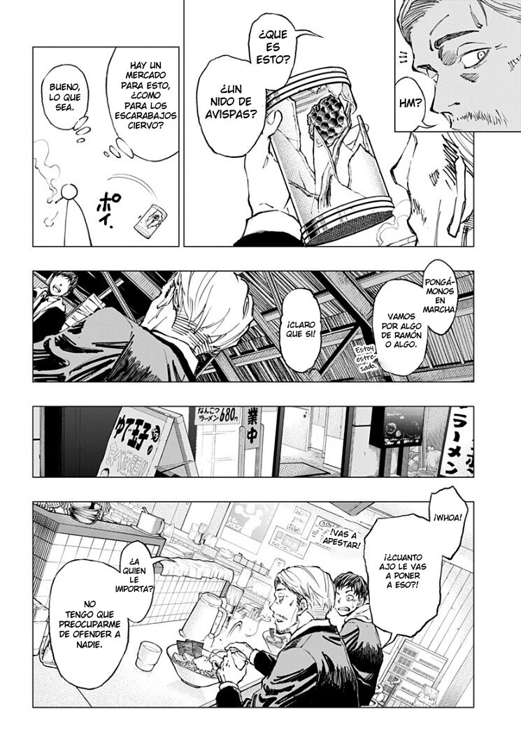 Read Kill Blue ES Manga Online