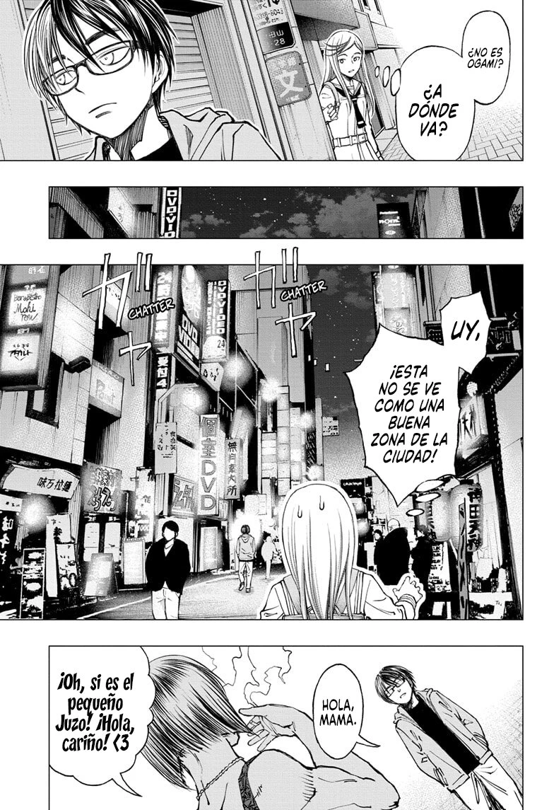 Read Kill Blue ES Manga Online