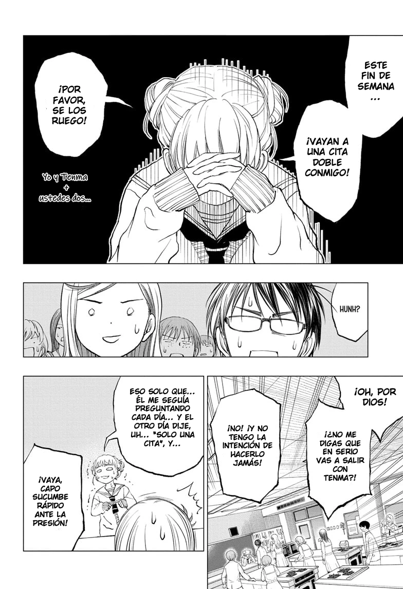 Read Kill Blue ES Manga Online