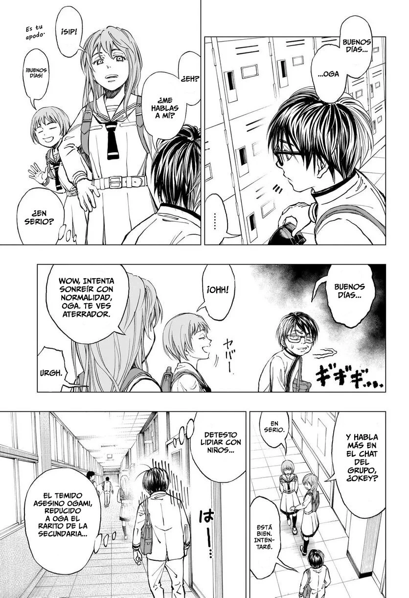 Read Kill Blue ES Manga Online