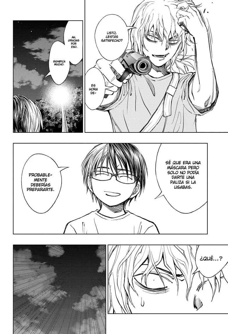 Read Kill Blue ES Manga Online