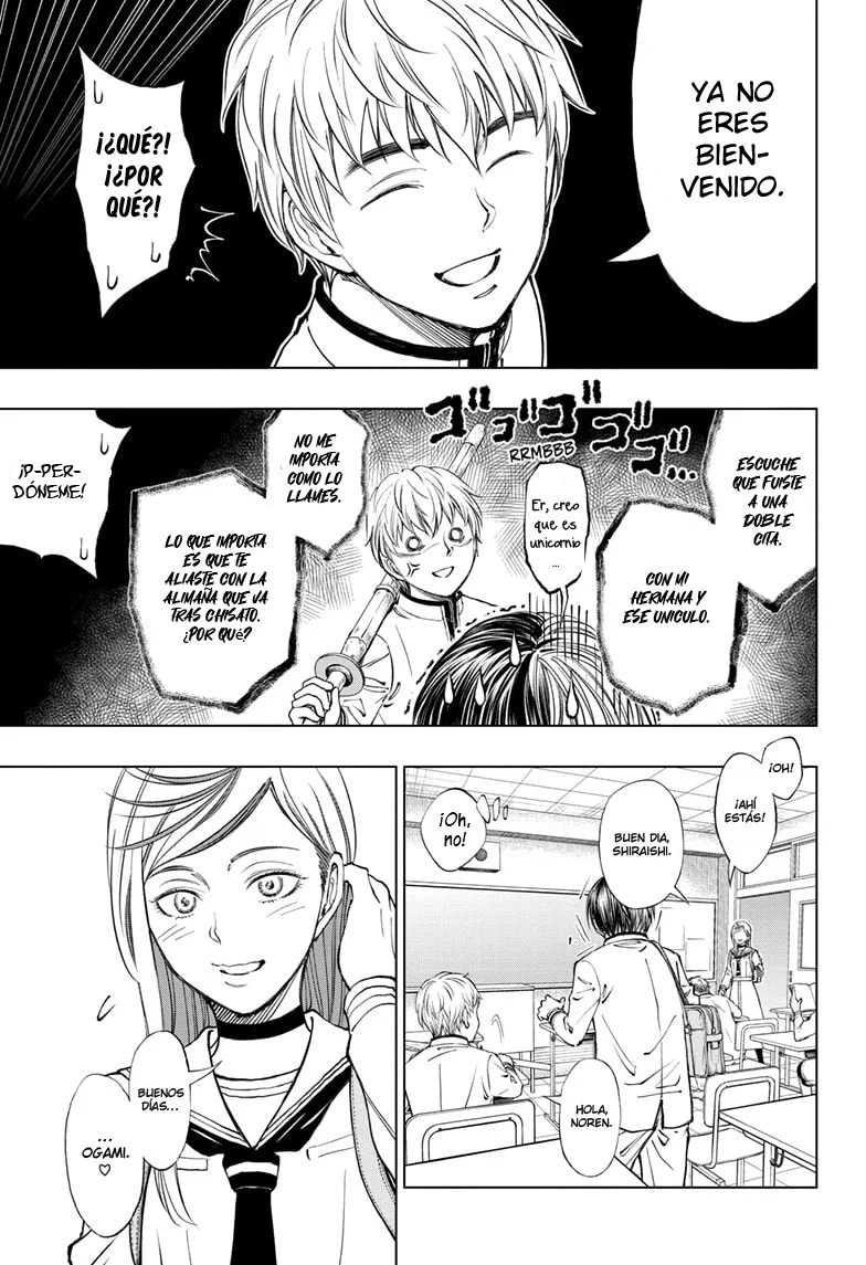 Read Kill Blue ES Manga Online