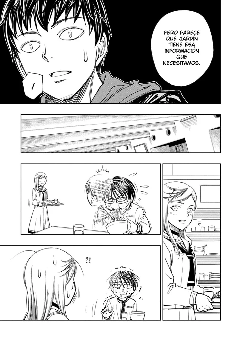 Read Kill Blue ES Manga Online
